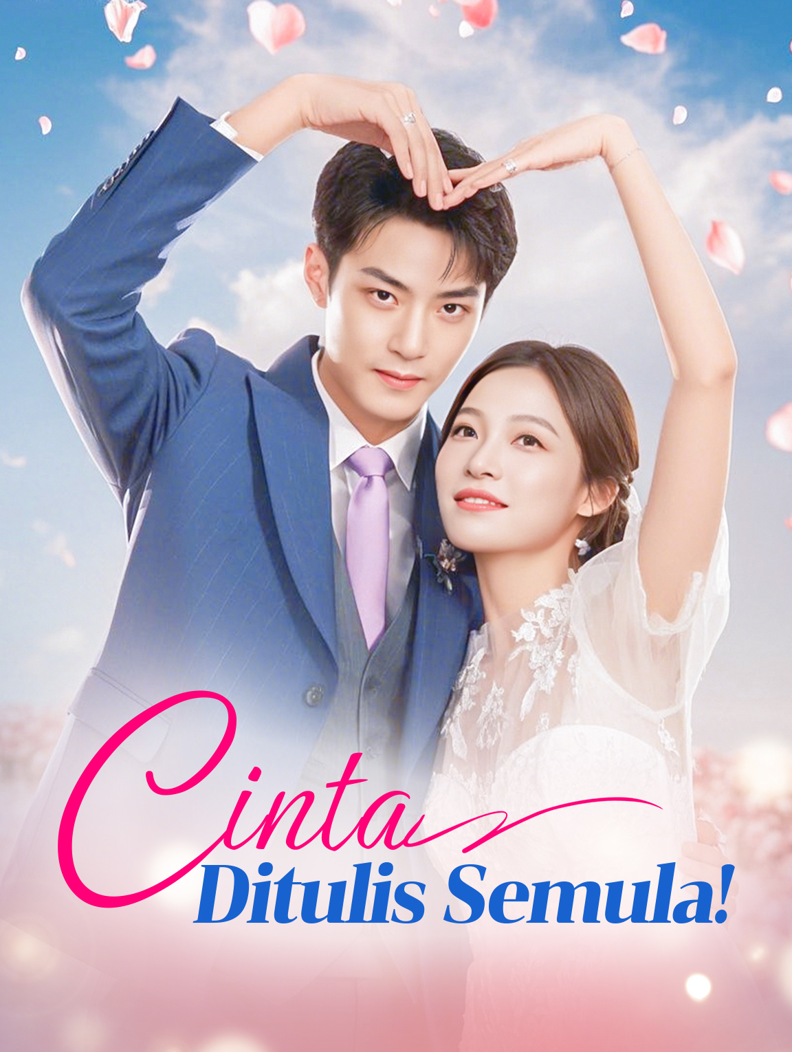 Cinta, Ditulis Semula!