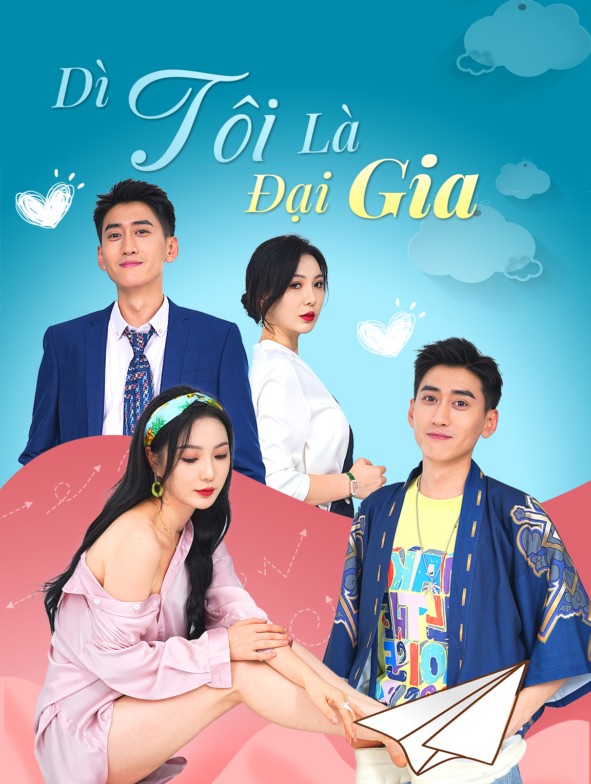 Dì Tôi Là Đại Gia