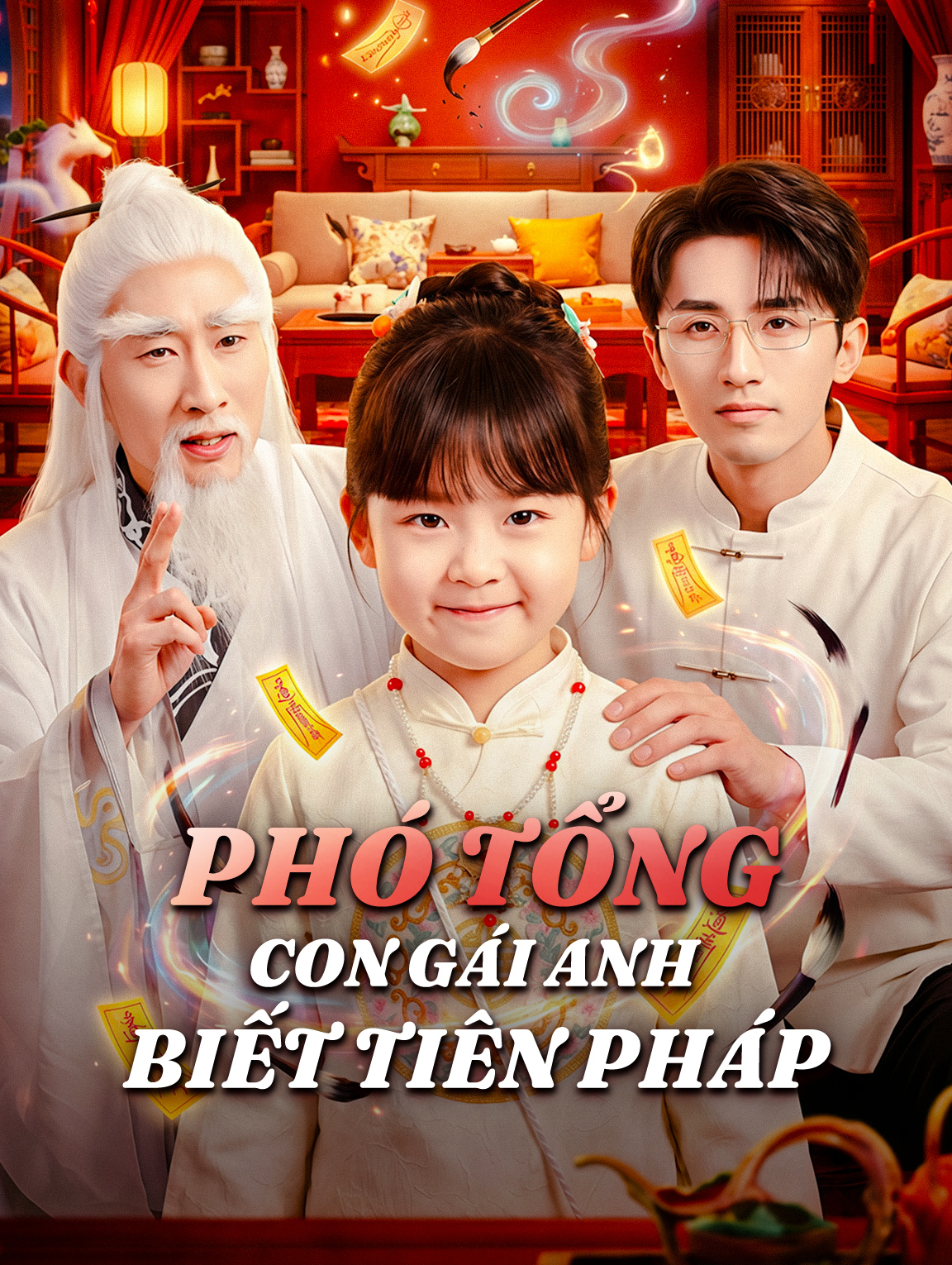 Phó Tổng Con Gái Anh Biết Tiên Pháp