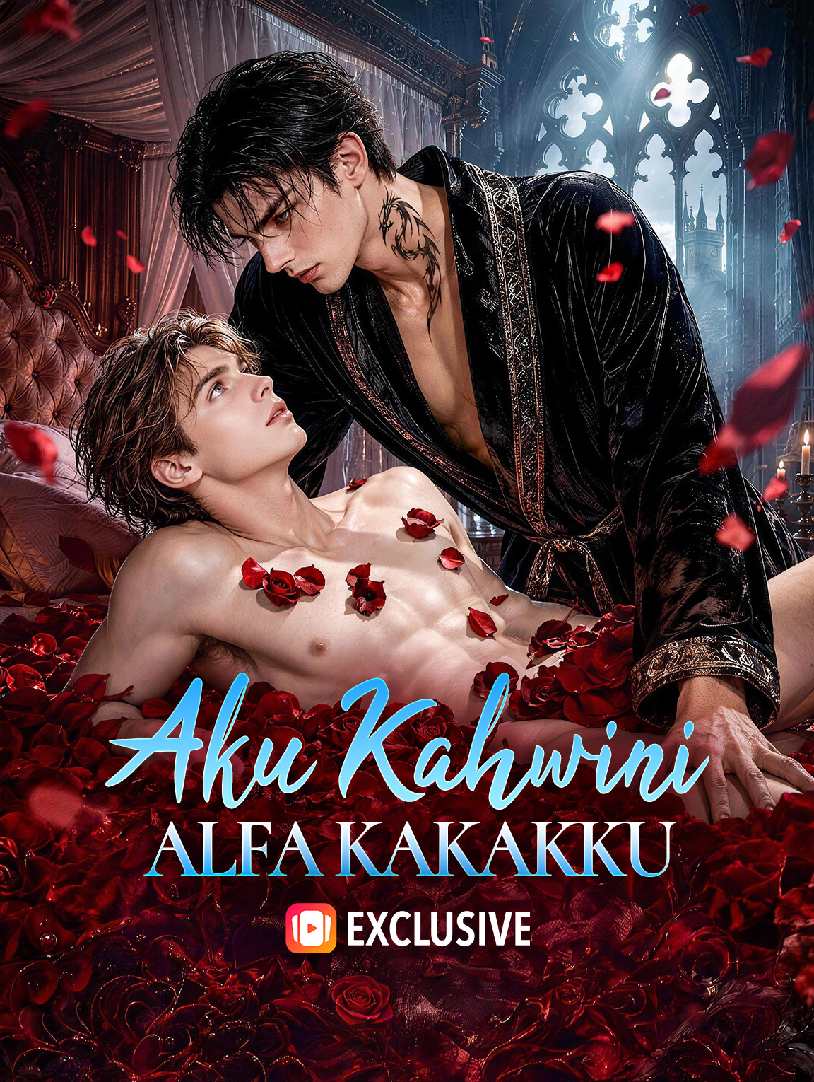 Aku Kahwini Alfa Kakakku