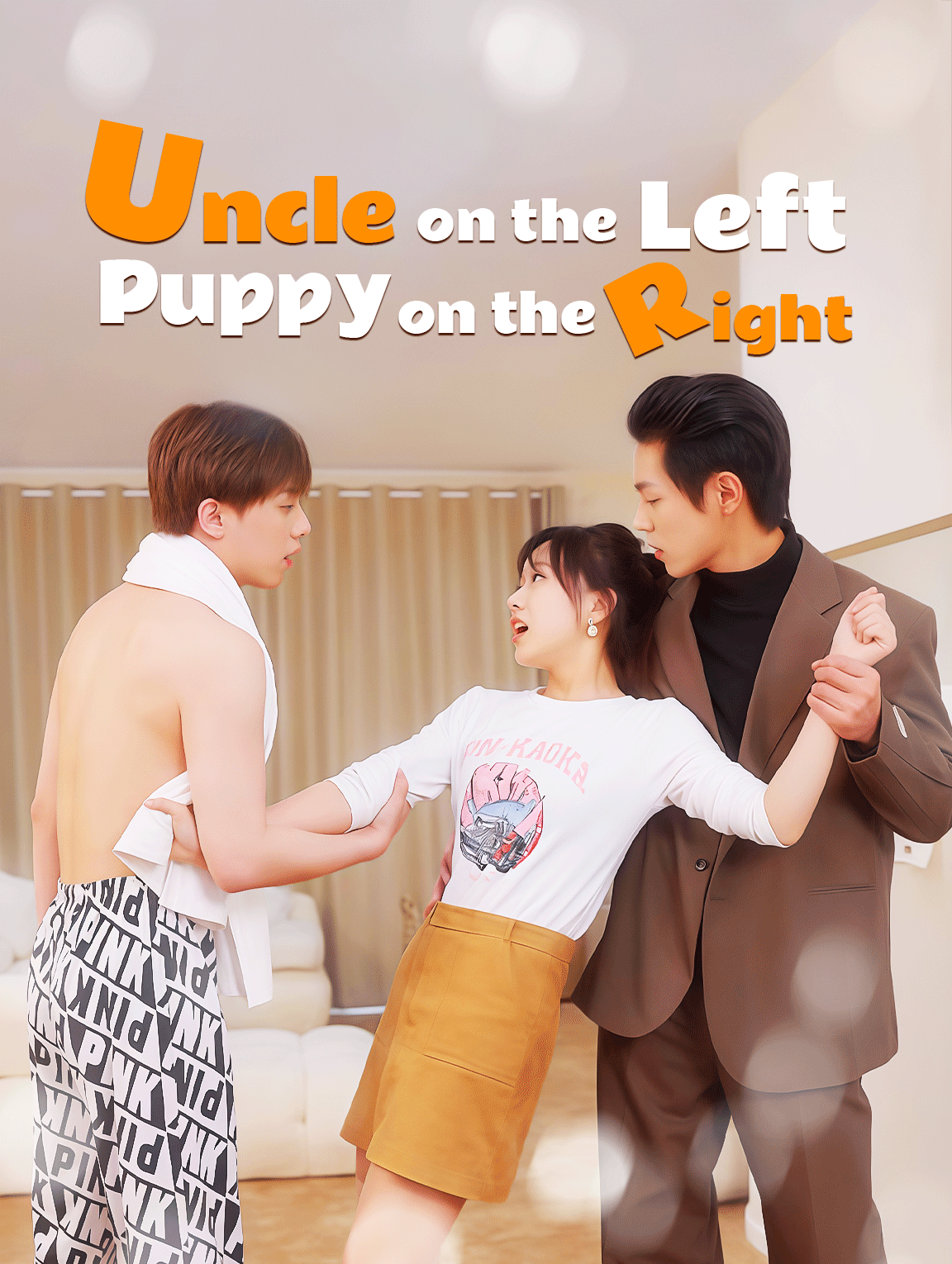 Uncle on the Left, Puppy on the Right