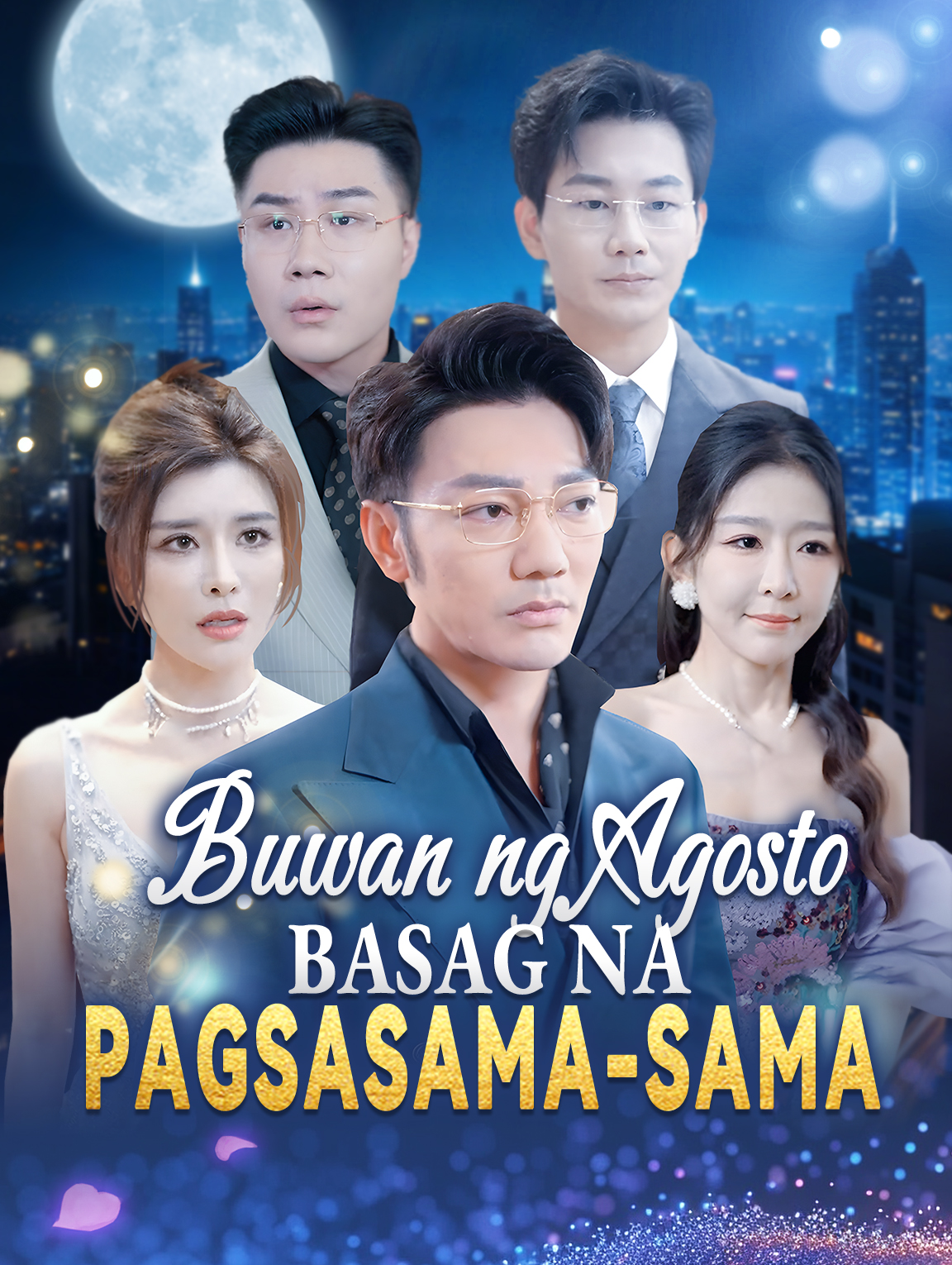 Buwan ng Agosto Basag na Pagsasama-sama