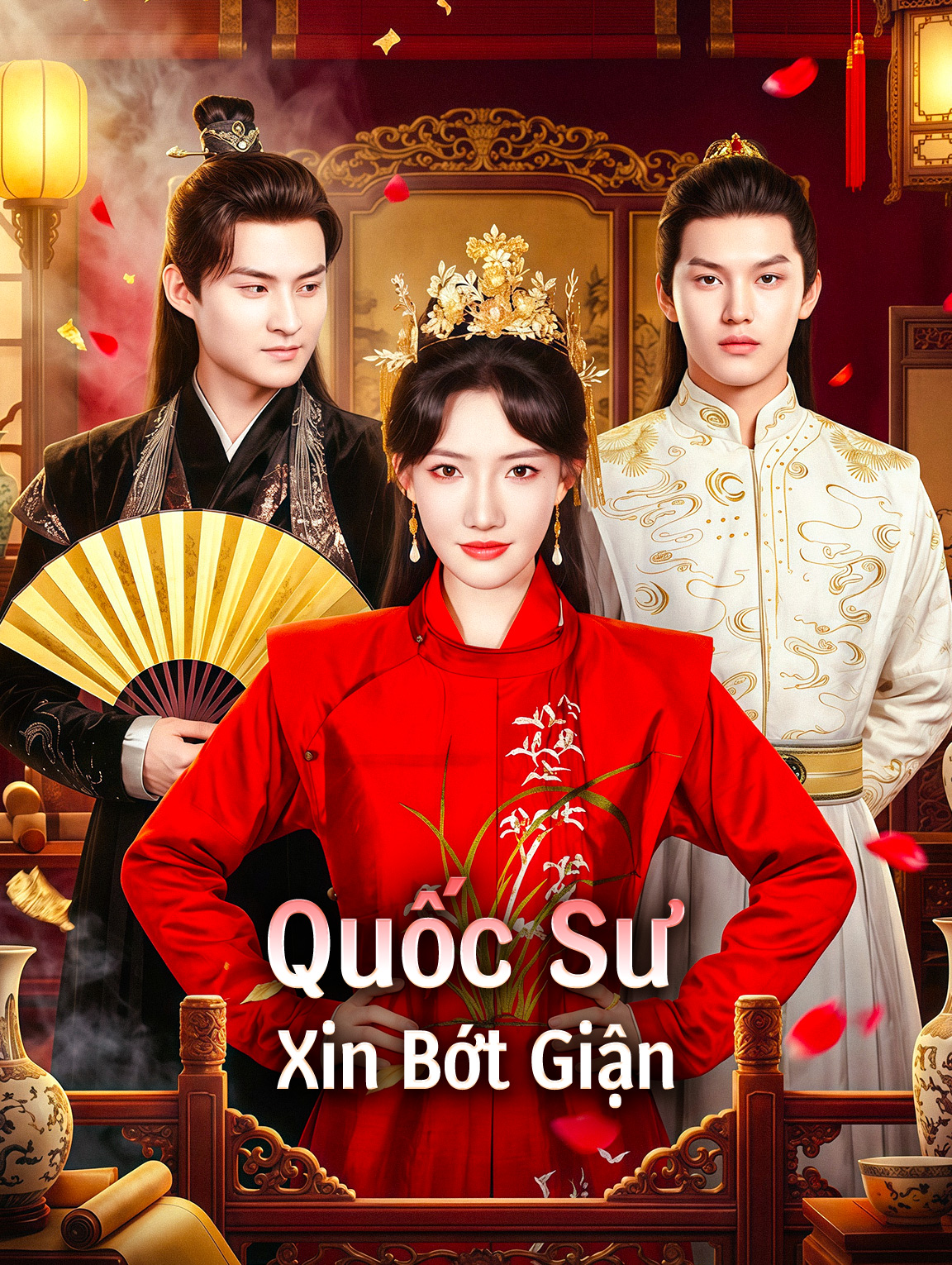 Quốc Sư Xin Bớt Giận