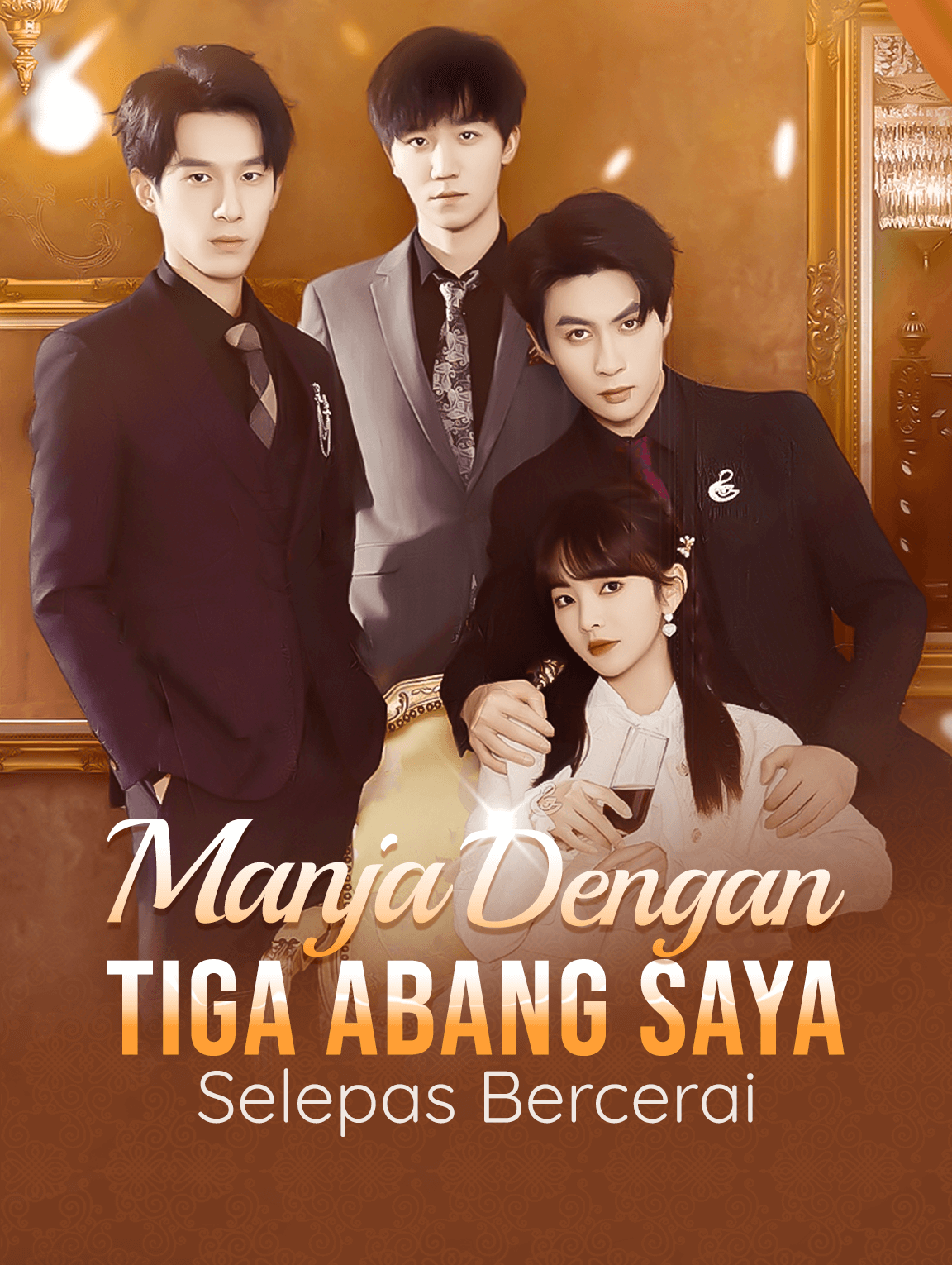 Manja Dengan Tiga Abang Saya Selepas Bercerai