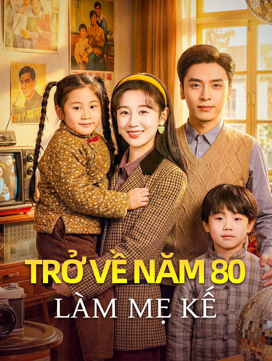 Trở Về Năm 80 Làm Mẹ Kế