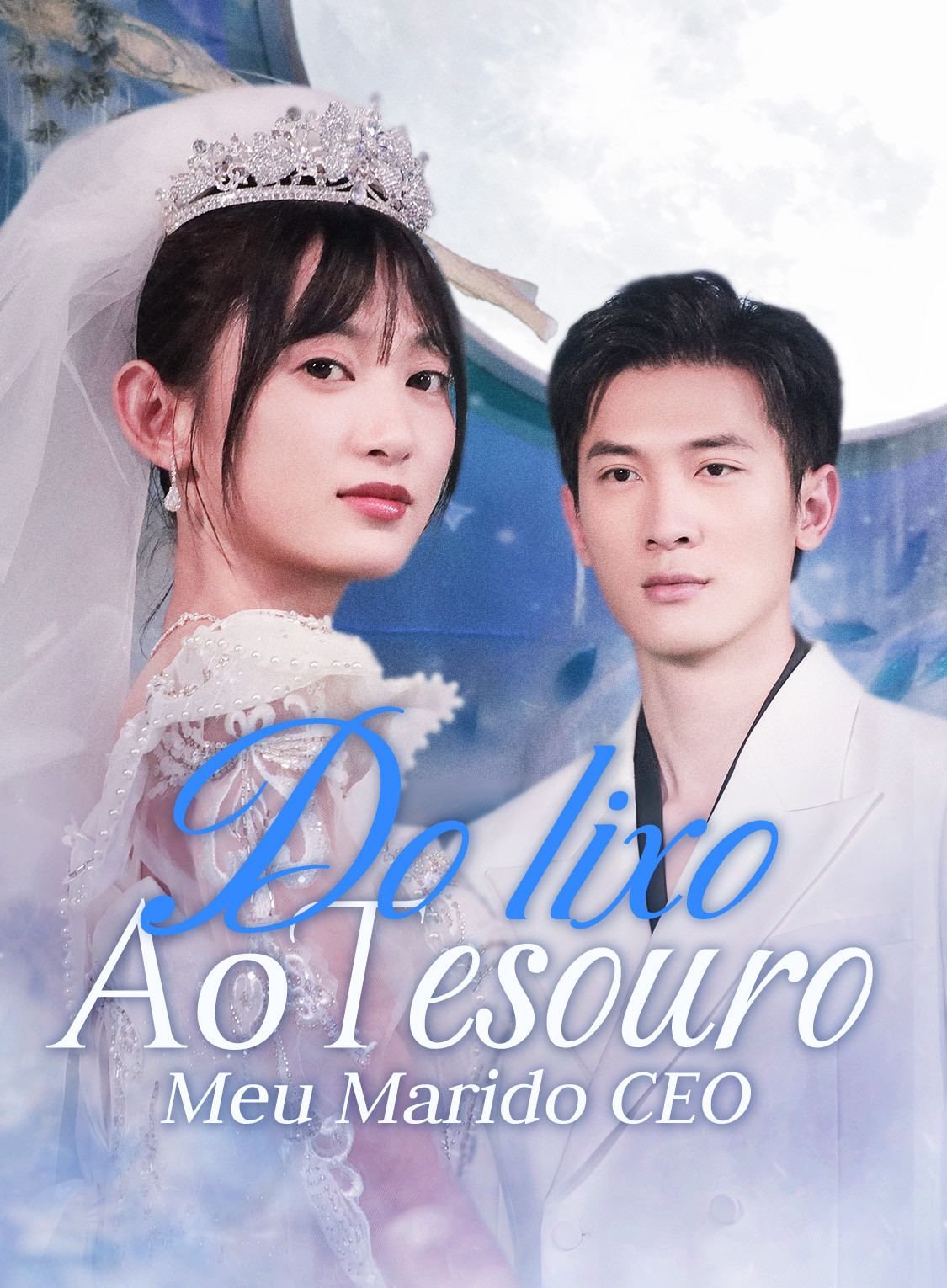 Do Lixo ao Tesouro: Meu Marido CEO