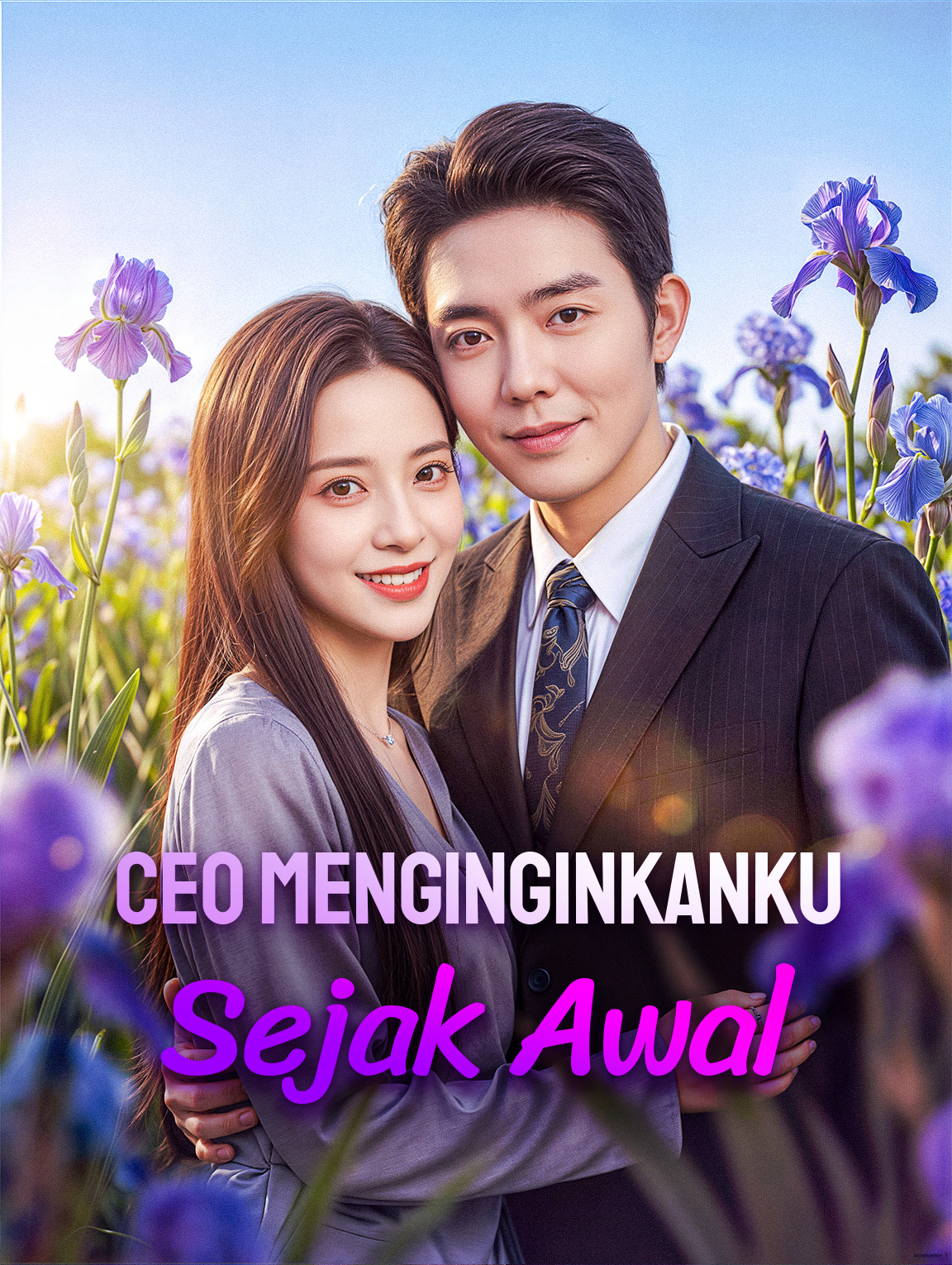 CEO Menginginkanku Sejak Awal