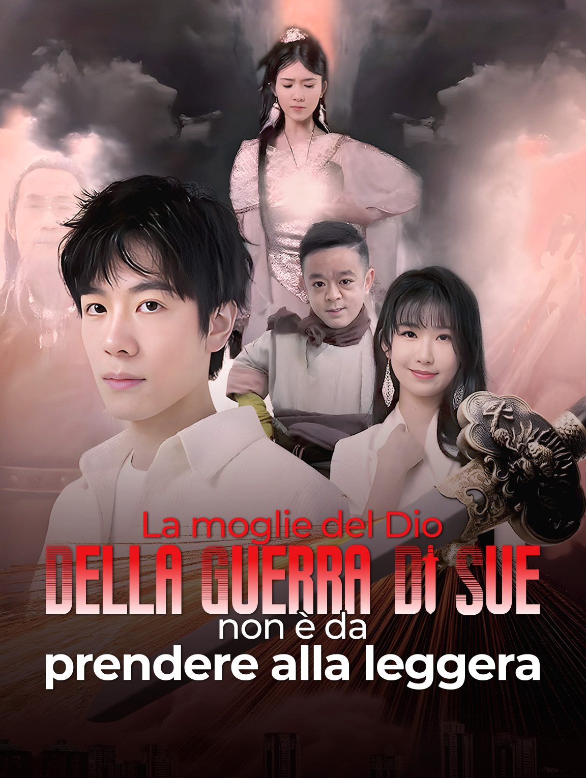 La moglie del Dio della guerra di Sue non è da prendere alla leggera