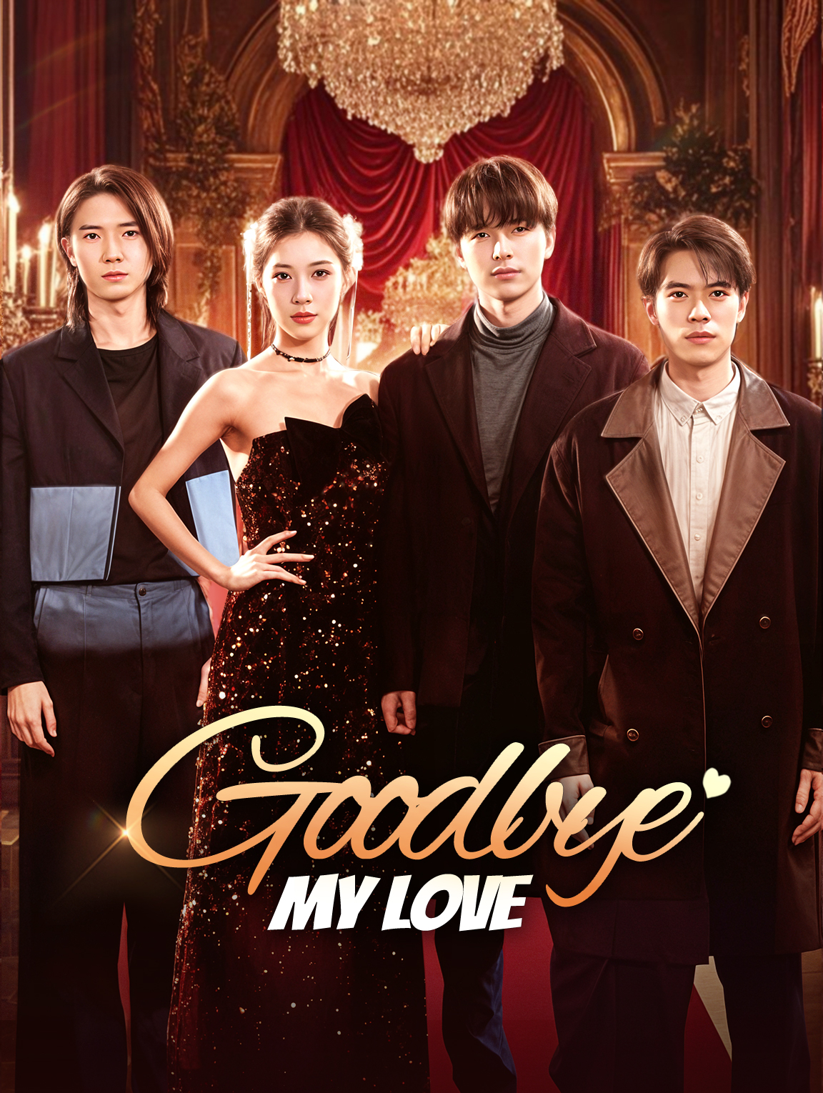 Goodbye, My Love