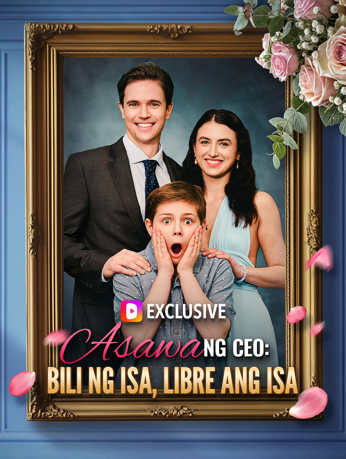 Asawa ng CEO: Bili Ng Isa, Libre Ang Isa