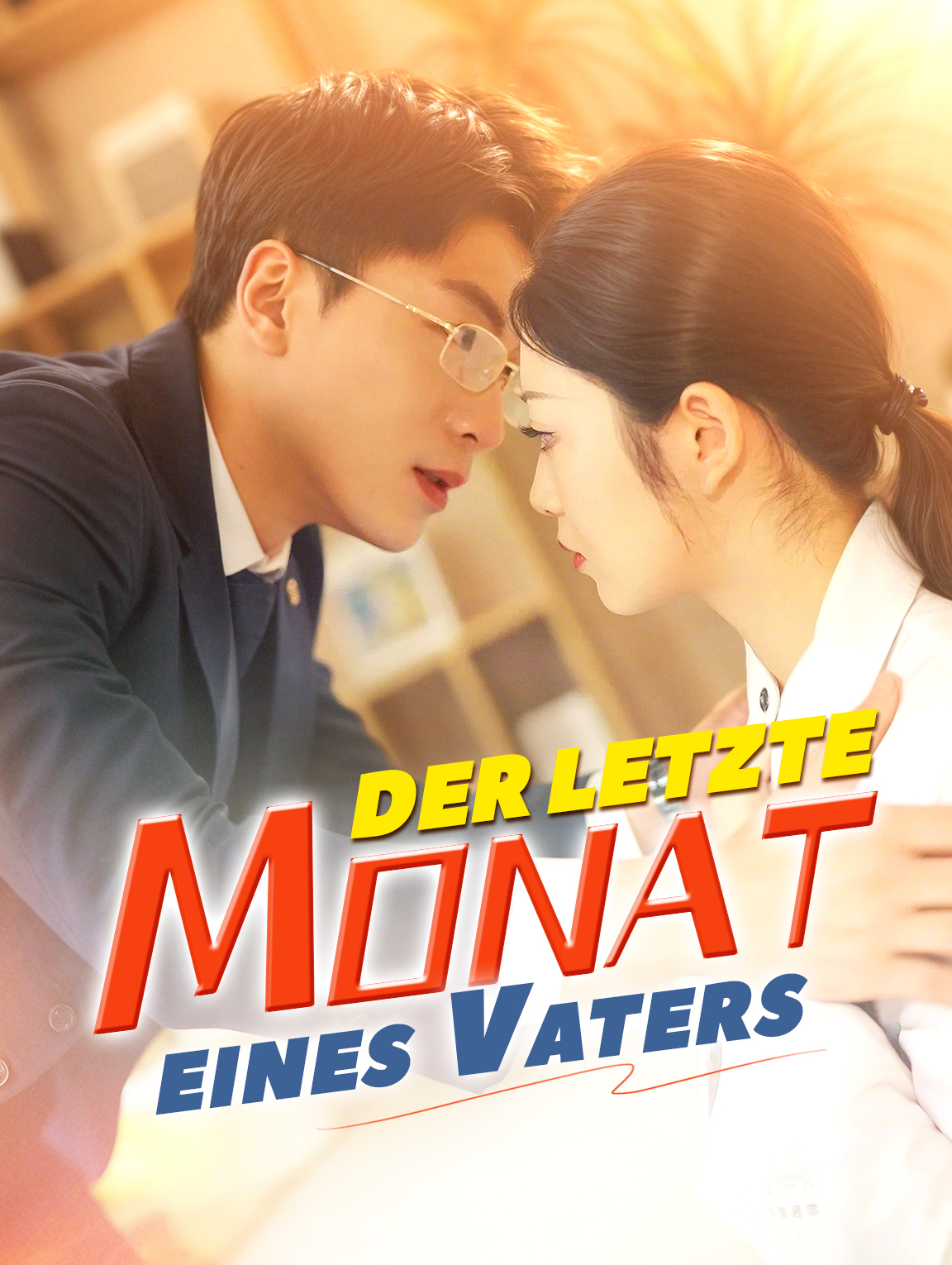 Der letzte Monat eines Vaters