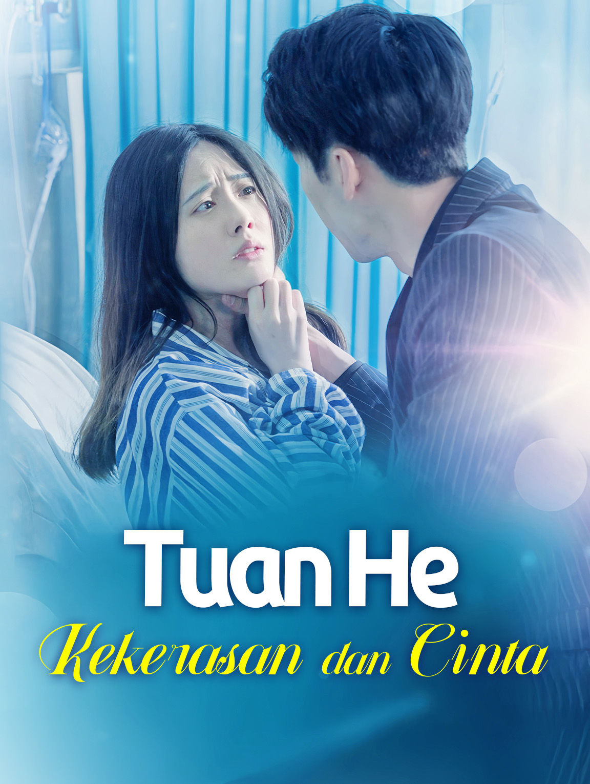 Kekerasan dan Cinta Tuan He