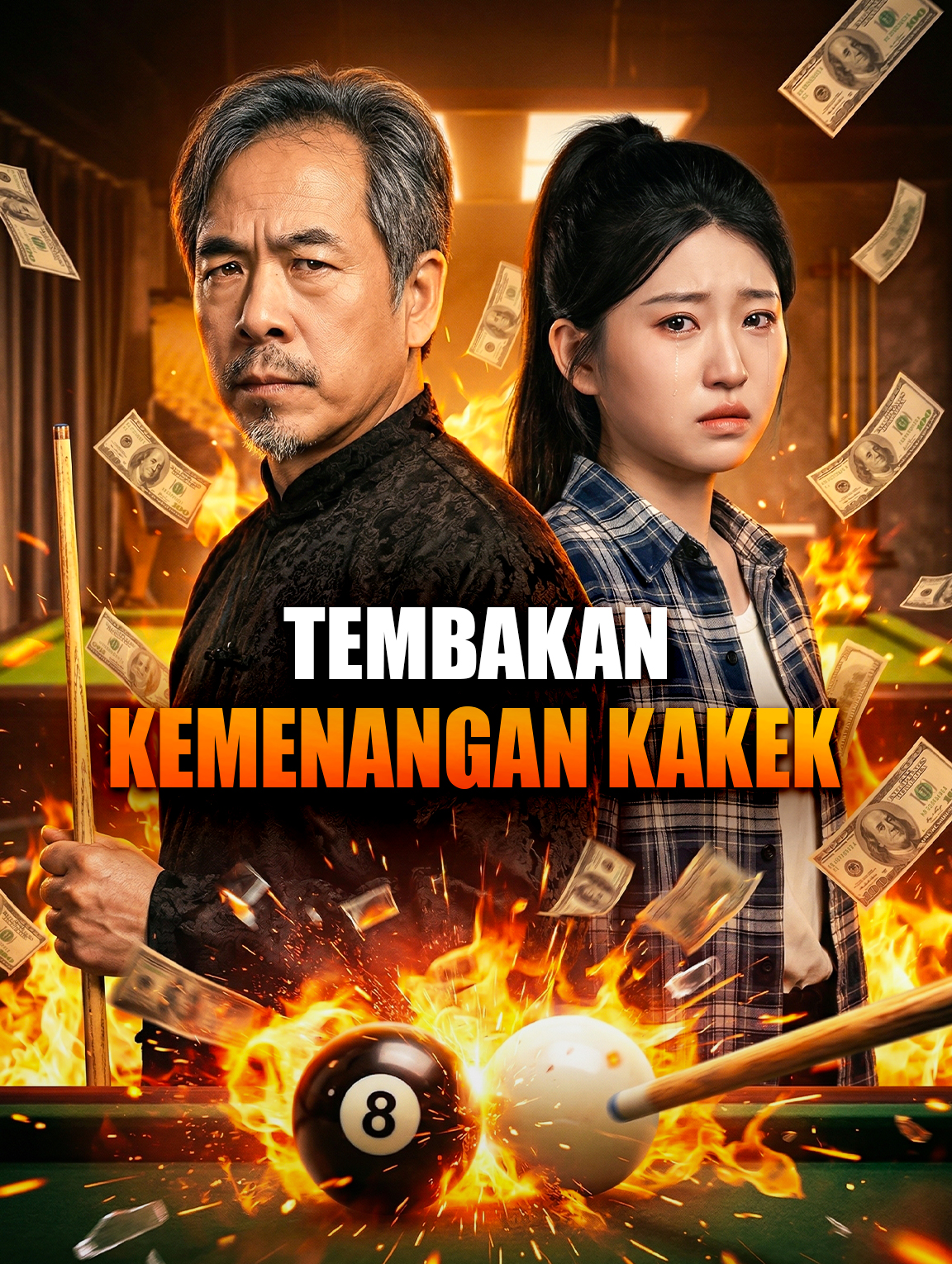 Tembakan Kemenangan Kakek(Sulih Suara)