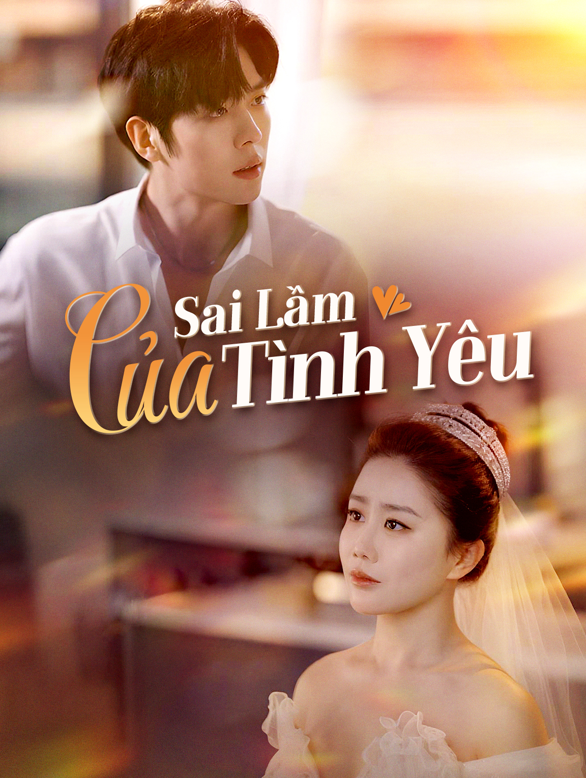 Sai Lầm Của Tình Yêu