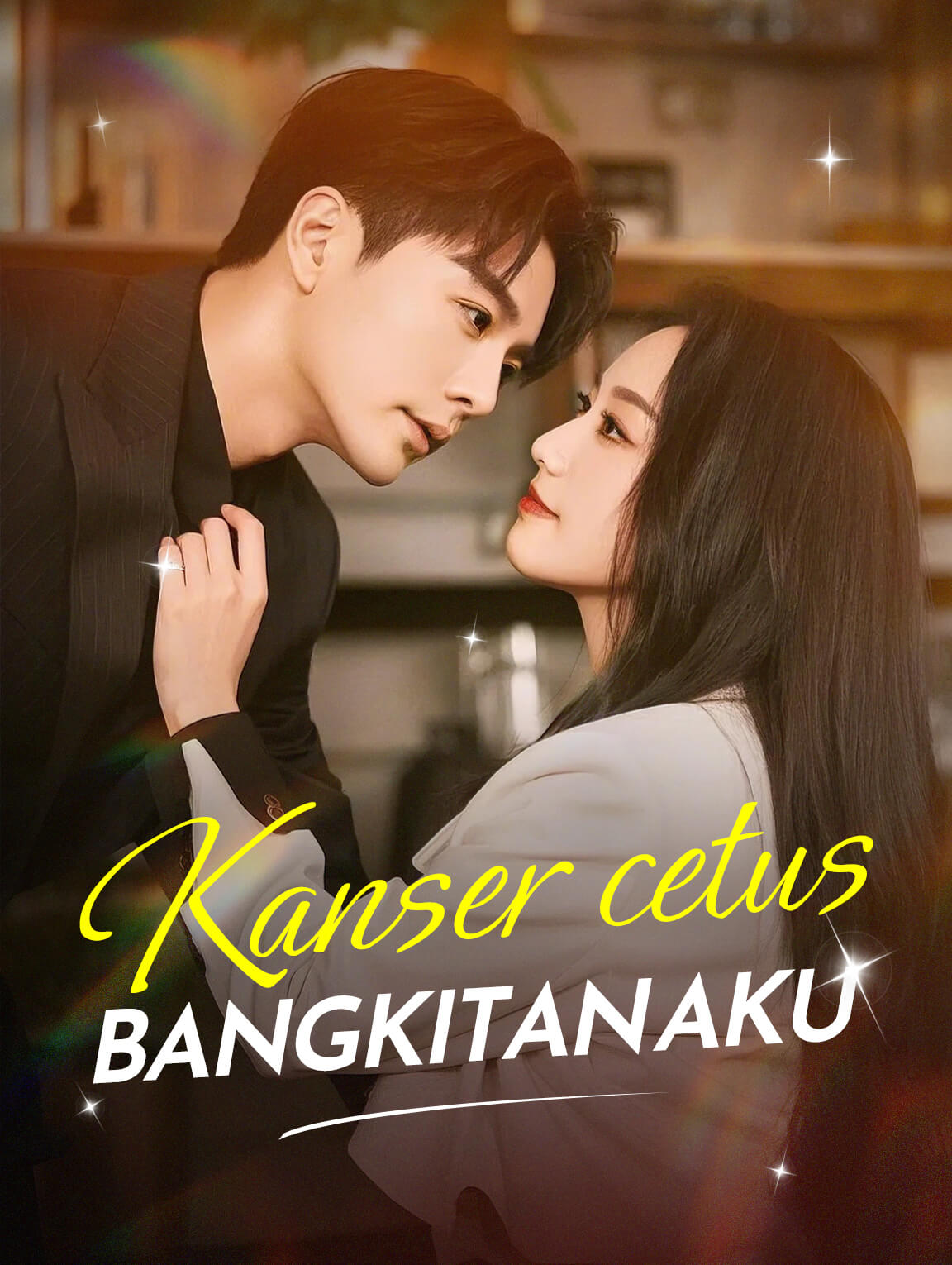 Kanser cetus bangkitan Aku