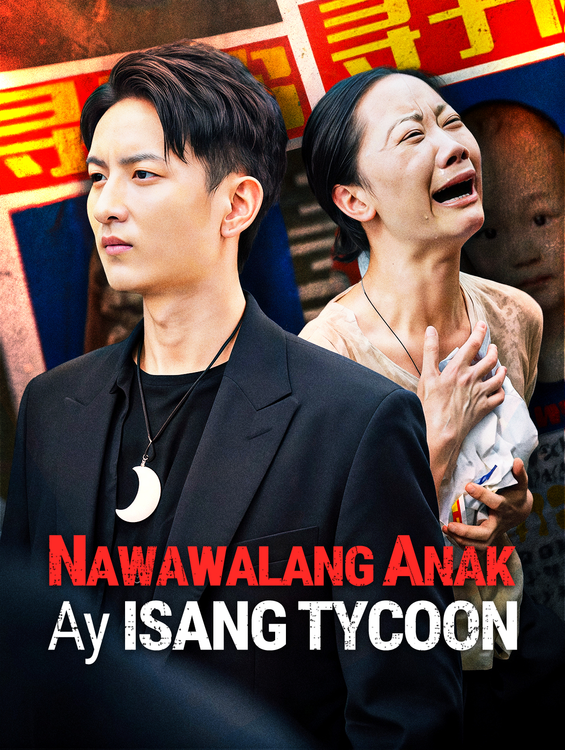 Nawawalang Anak Ay Isang Tycoon