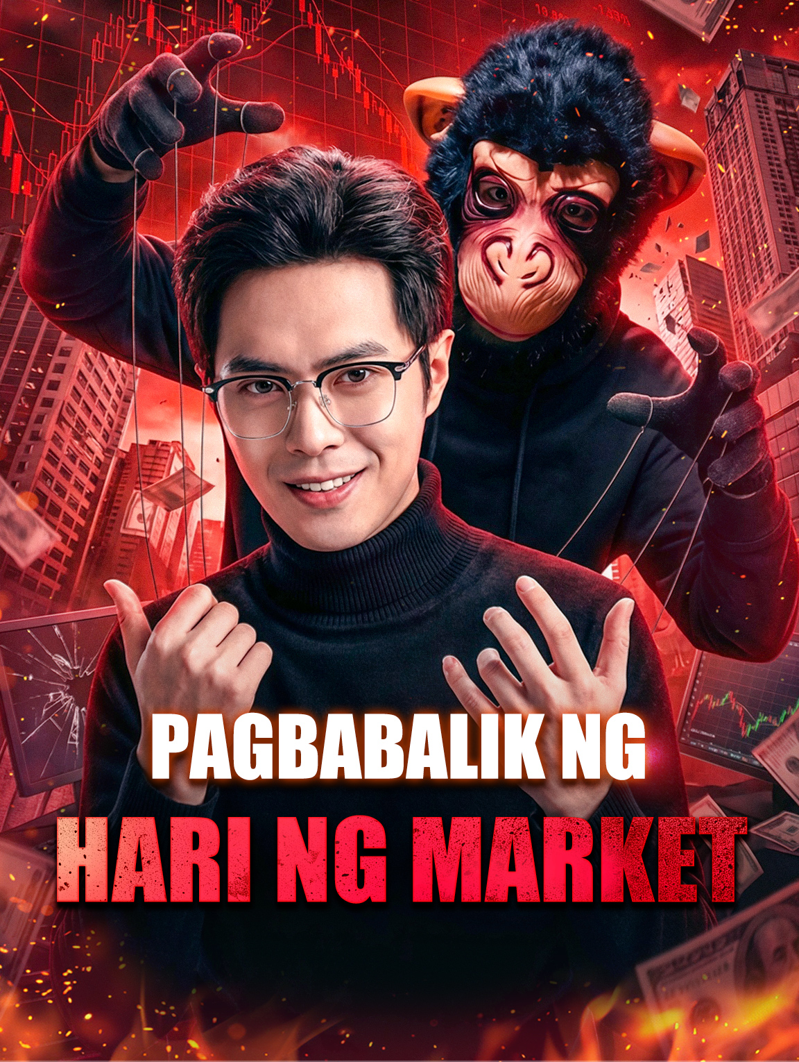 Pagbabalik ng Hari ng Market