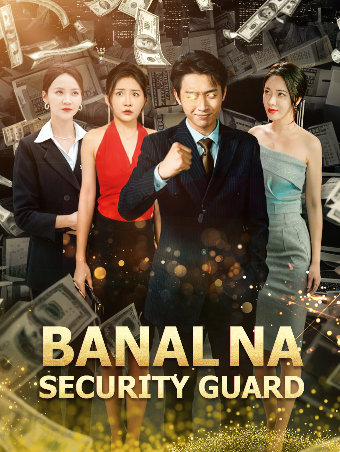 Banal na Security Guard