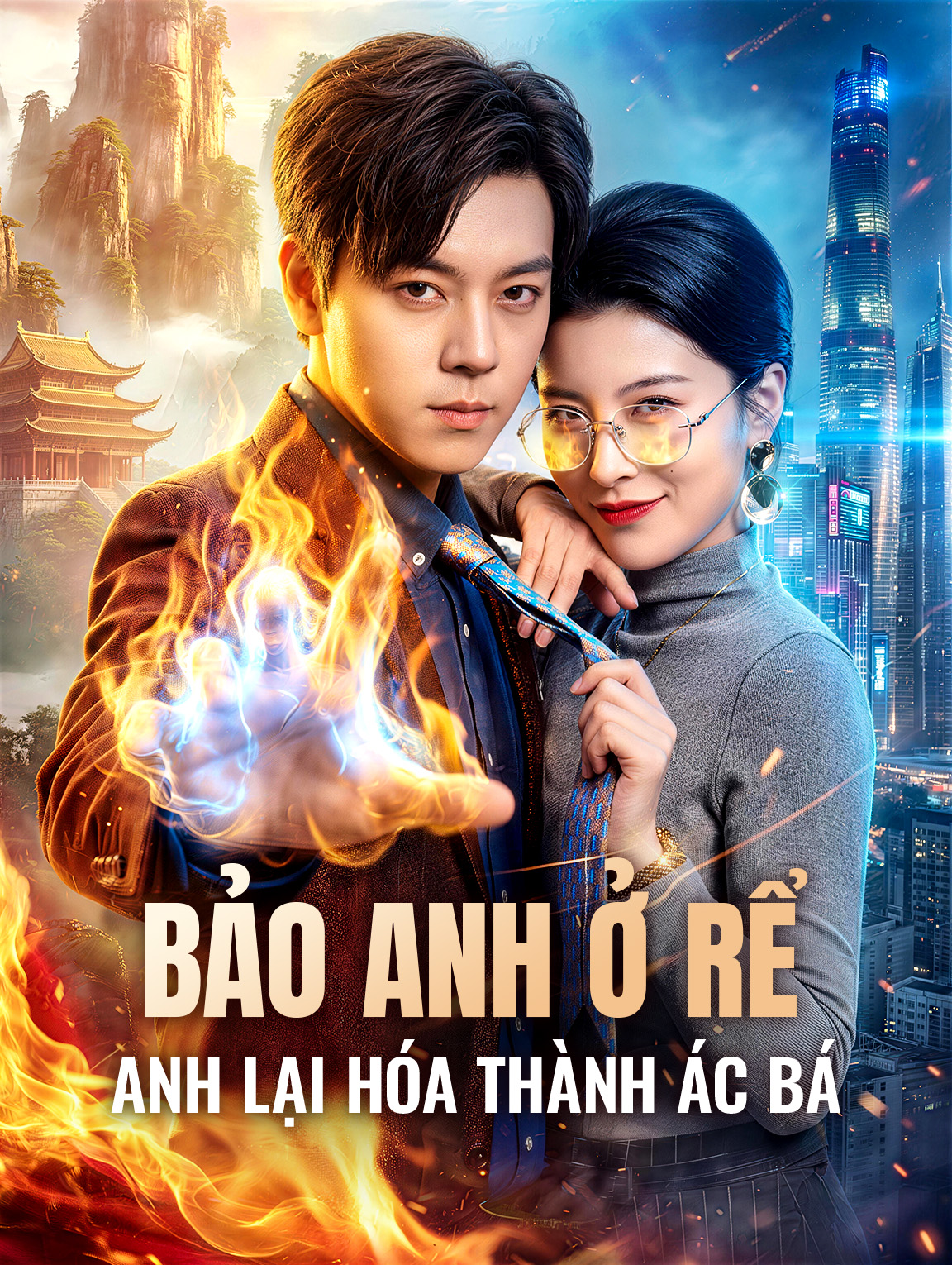 Bảo Anh Ở Rể Anh Lại Hóa Thành Ác Bá
