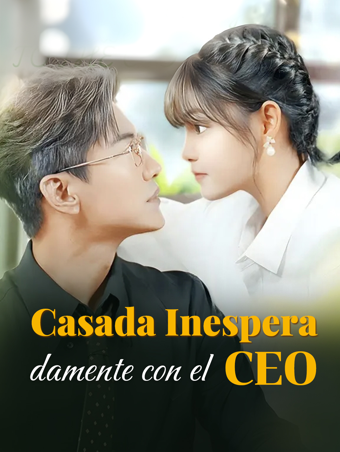Casada Inesperadamentecon el CEO
