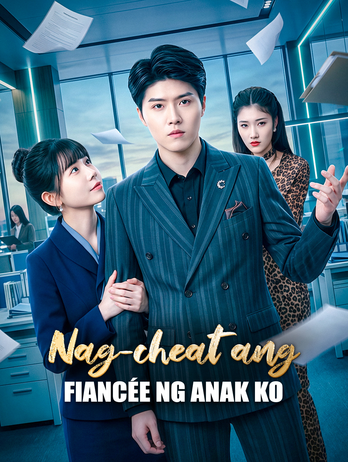 Nag-cheat ang Fiancée ng Anak Ko
