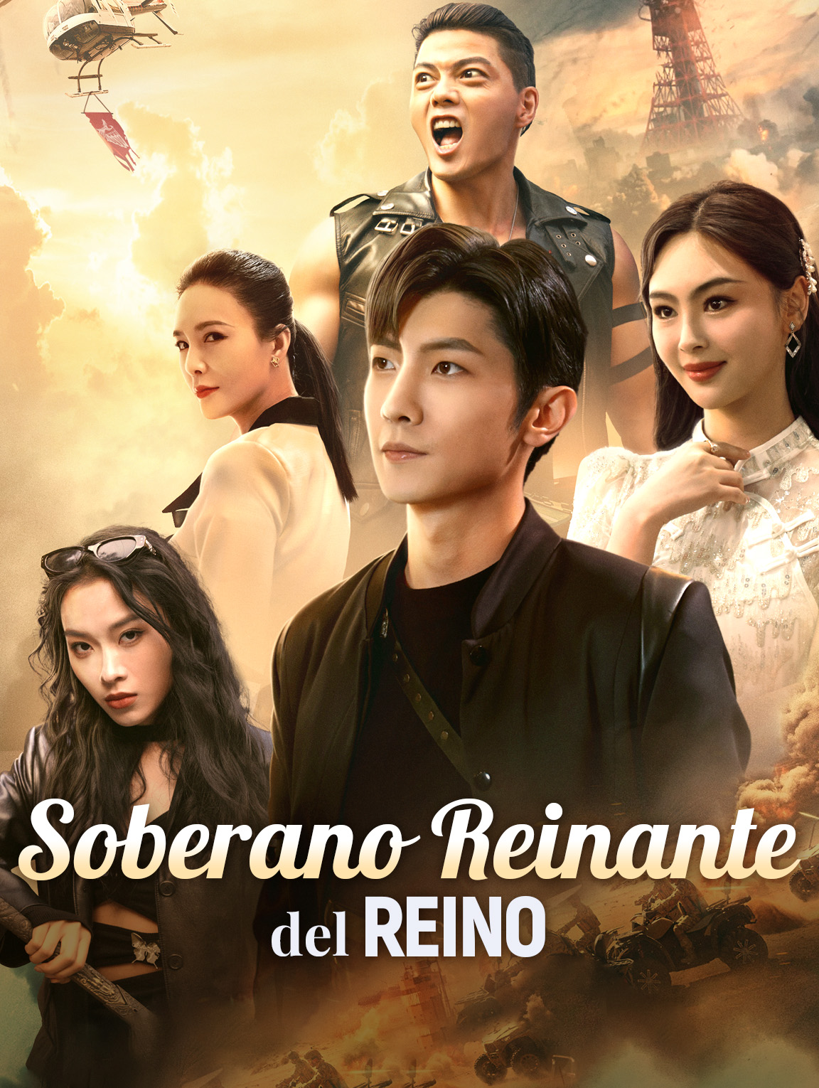 Soberano Reinante del Reino
