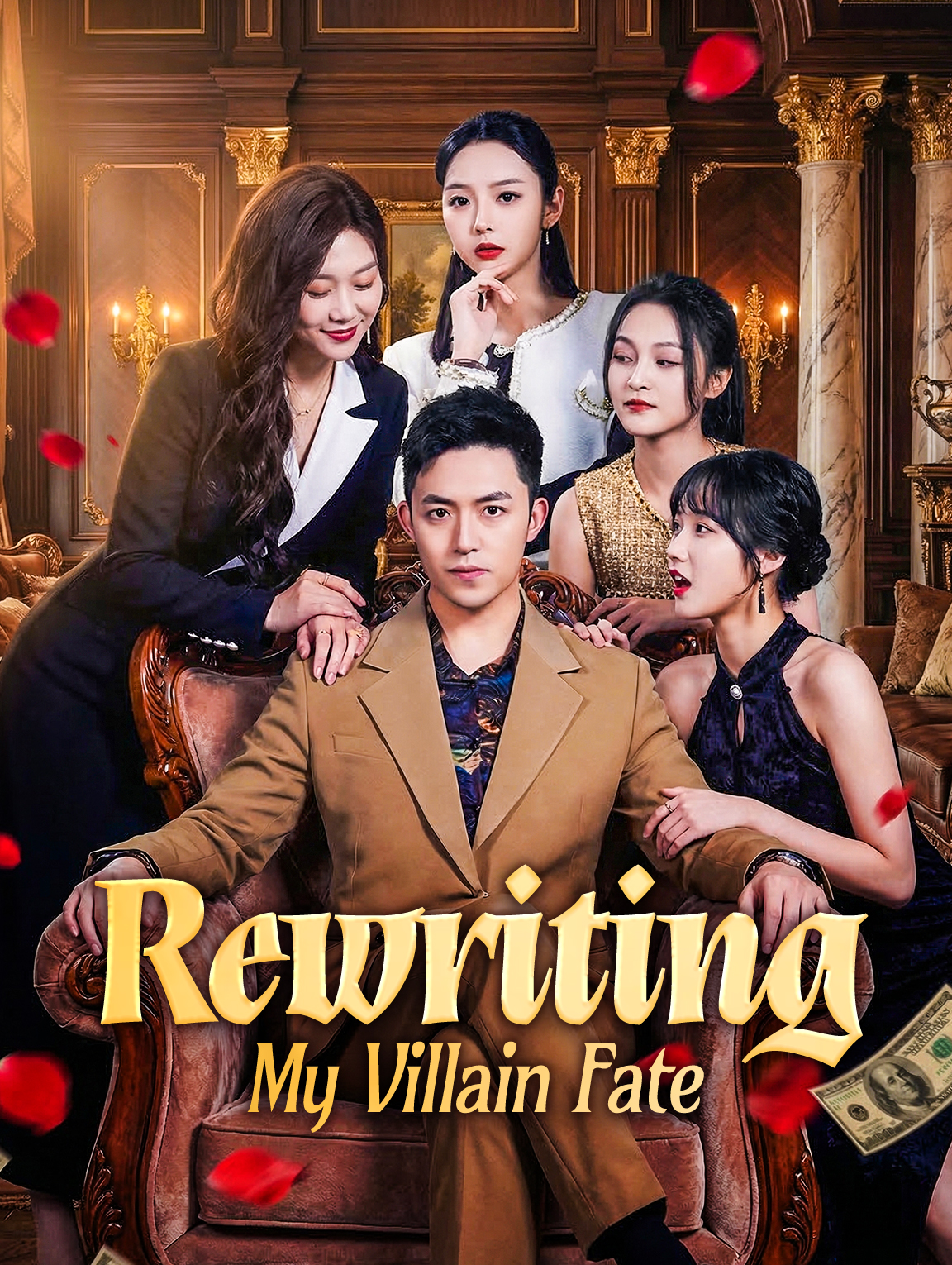 Rewriting My Villain Fate