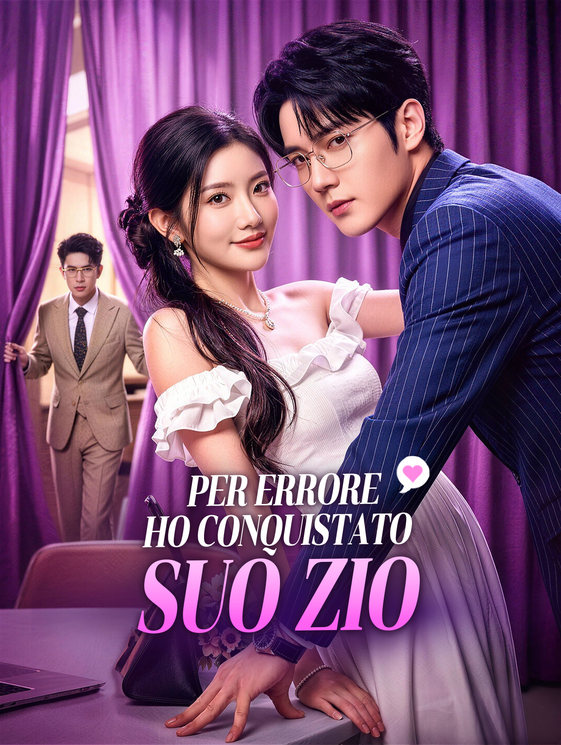 Per Errore Ho Conquistato Suo Zio