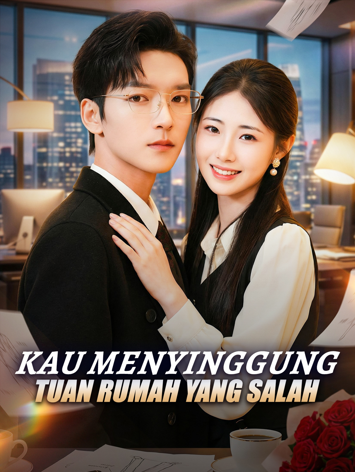 Kau Menyinggung Tuan Rumah yang Salah