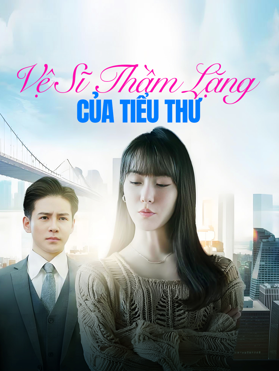 Vệ Sĩ Thầm Lặng Của Tiểu Thư