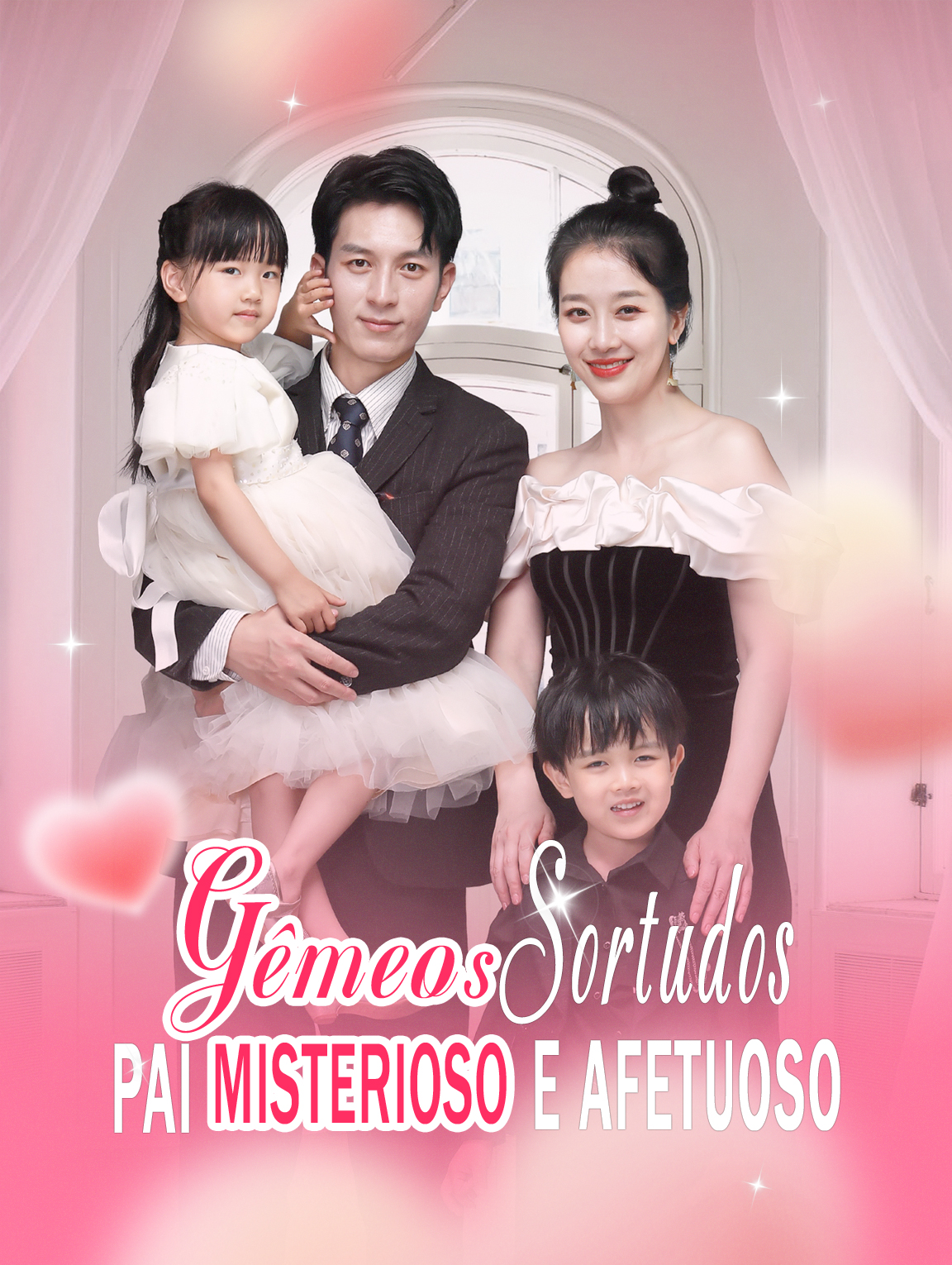 Gêmeos Sortudos, Pai Misterioso e Afetuoso