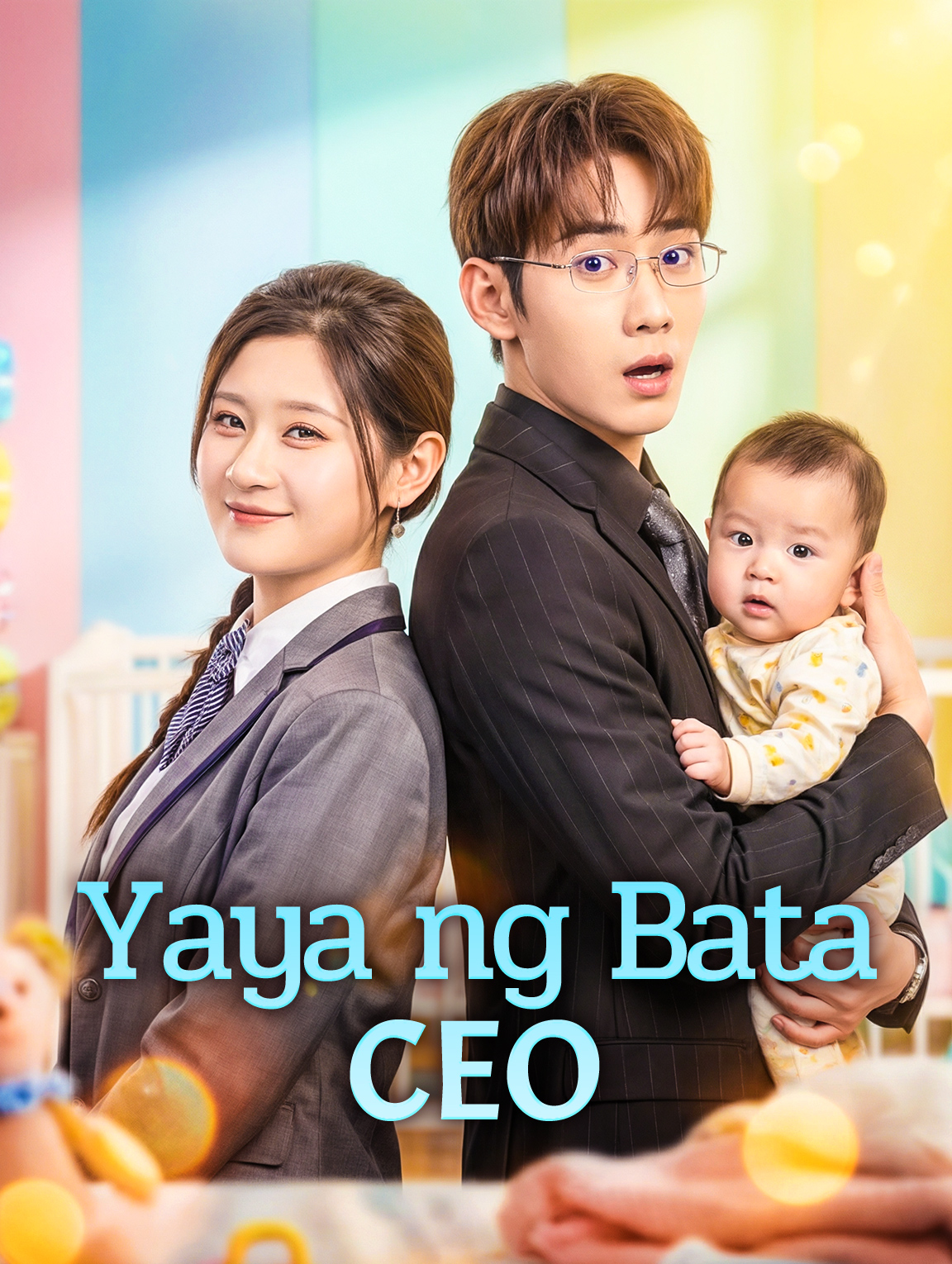Yaya ng Bata CEO(Dubbed)