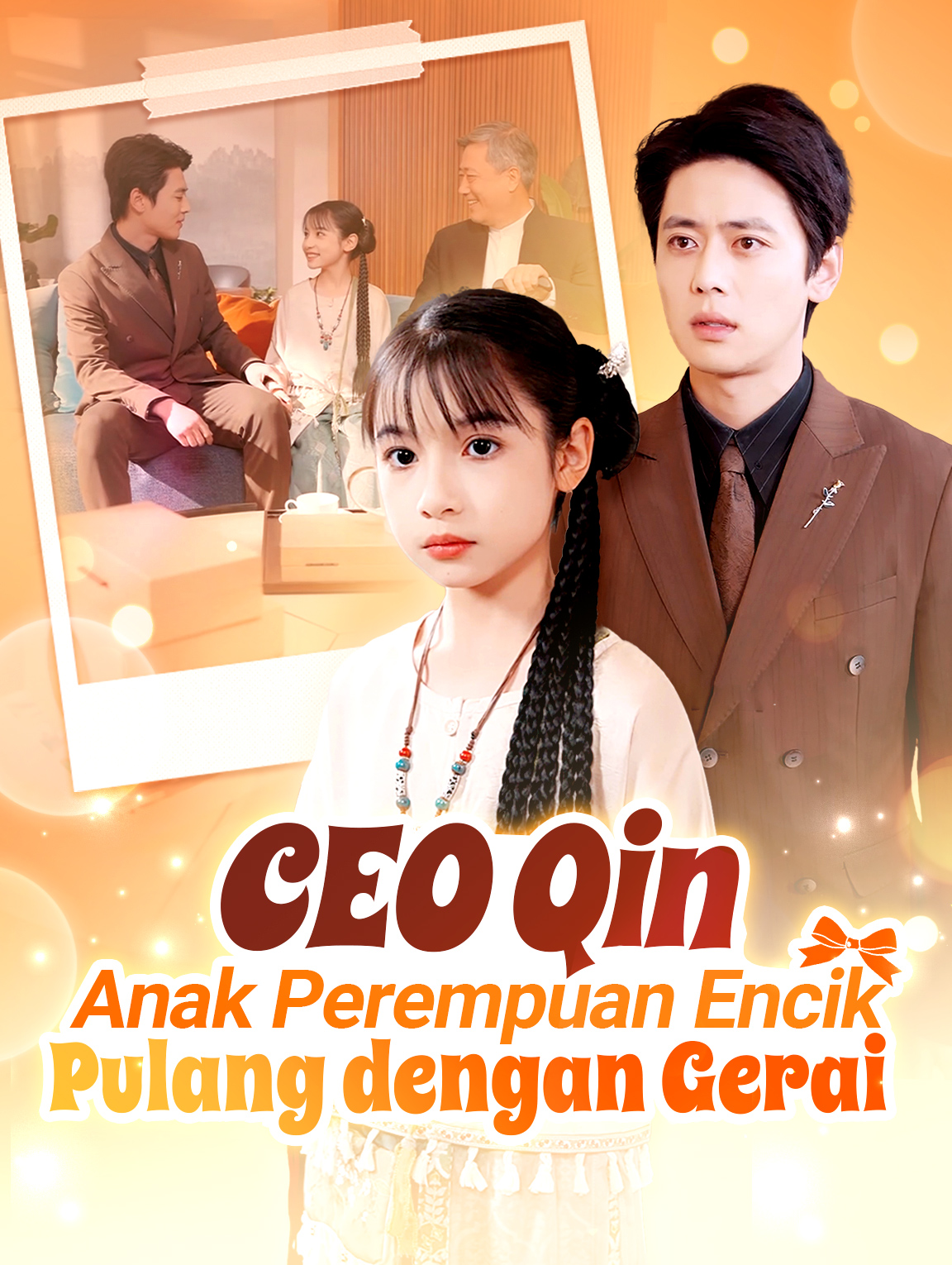 CEO Qin, Anak Perempuan EncikPulang dengan Gerai