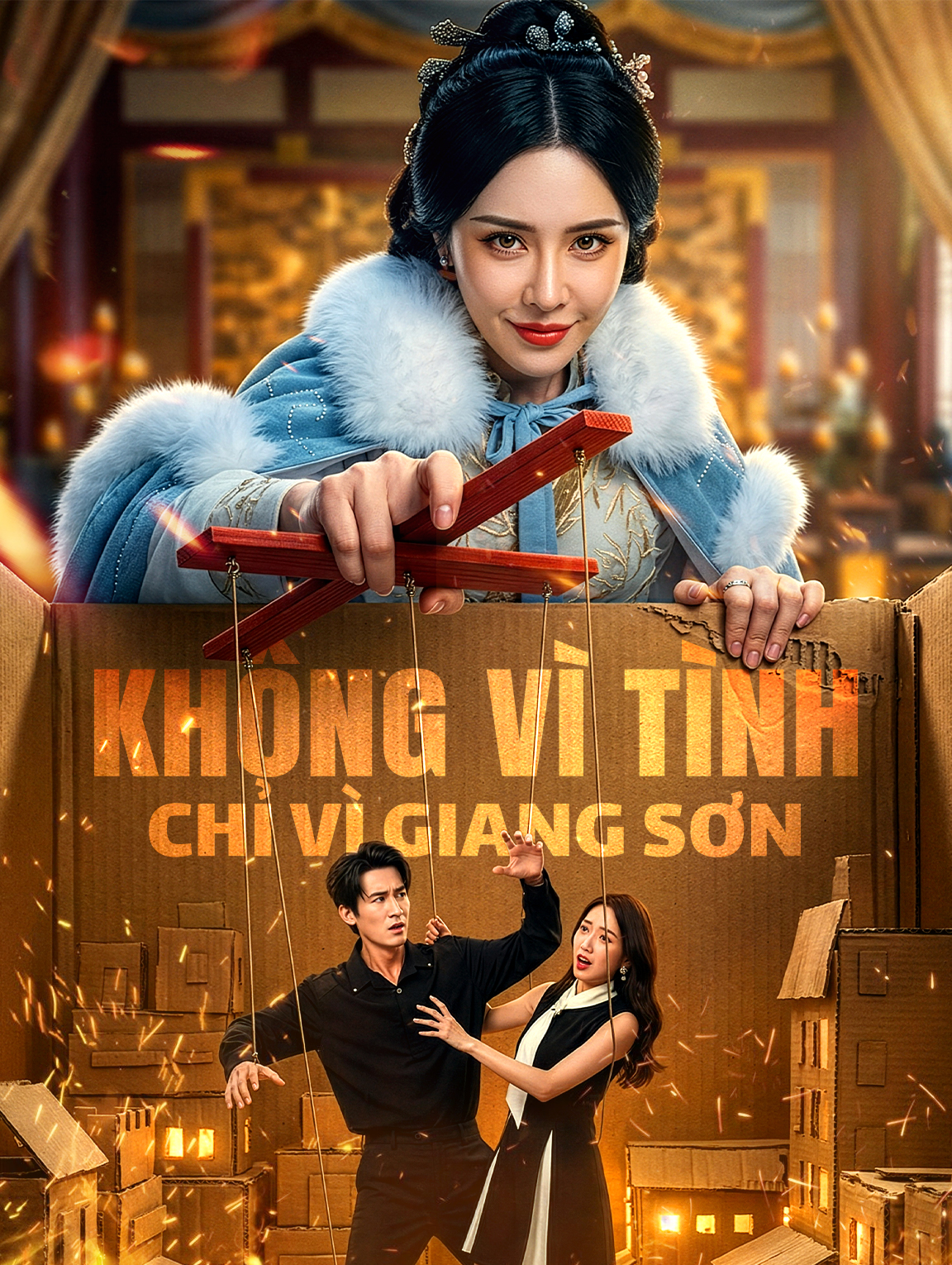 Không Vì Tình Chỉ Vì Giang Sơn