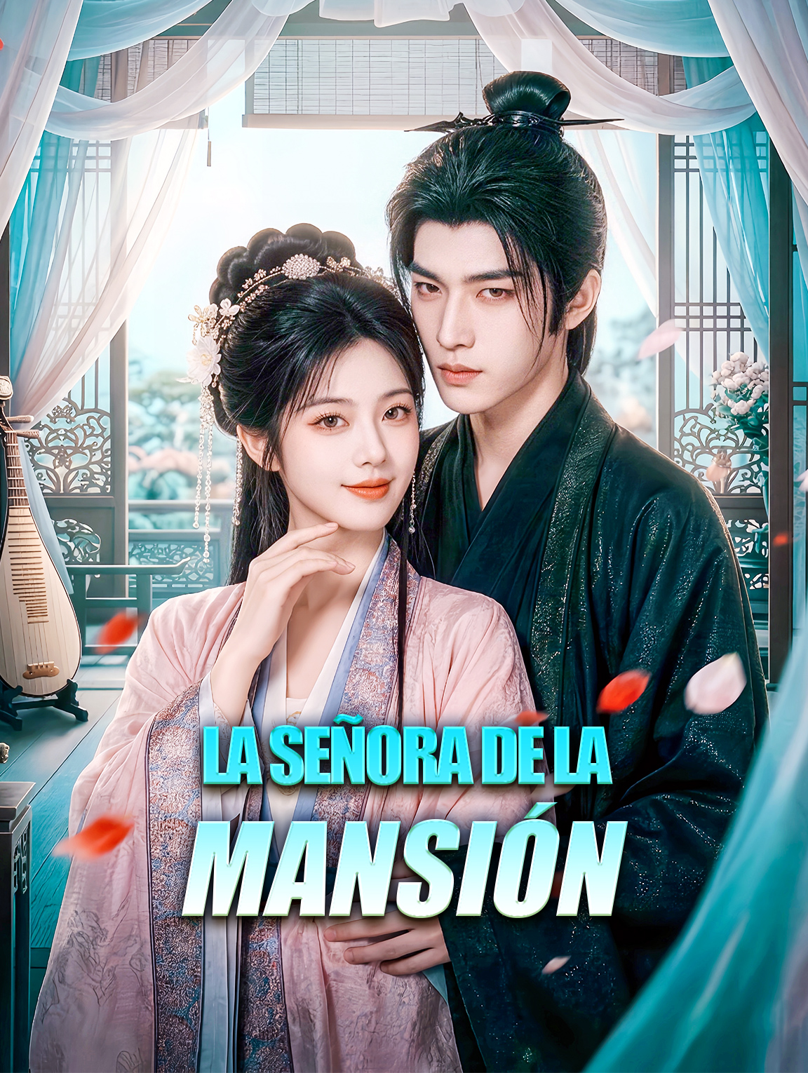 La Señora de la Mansión