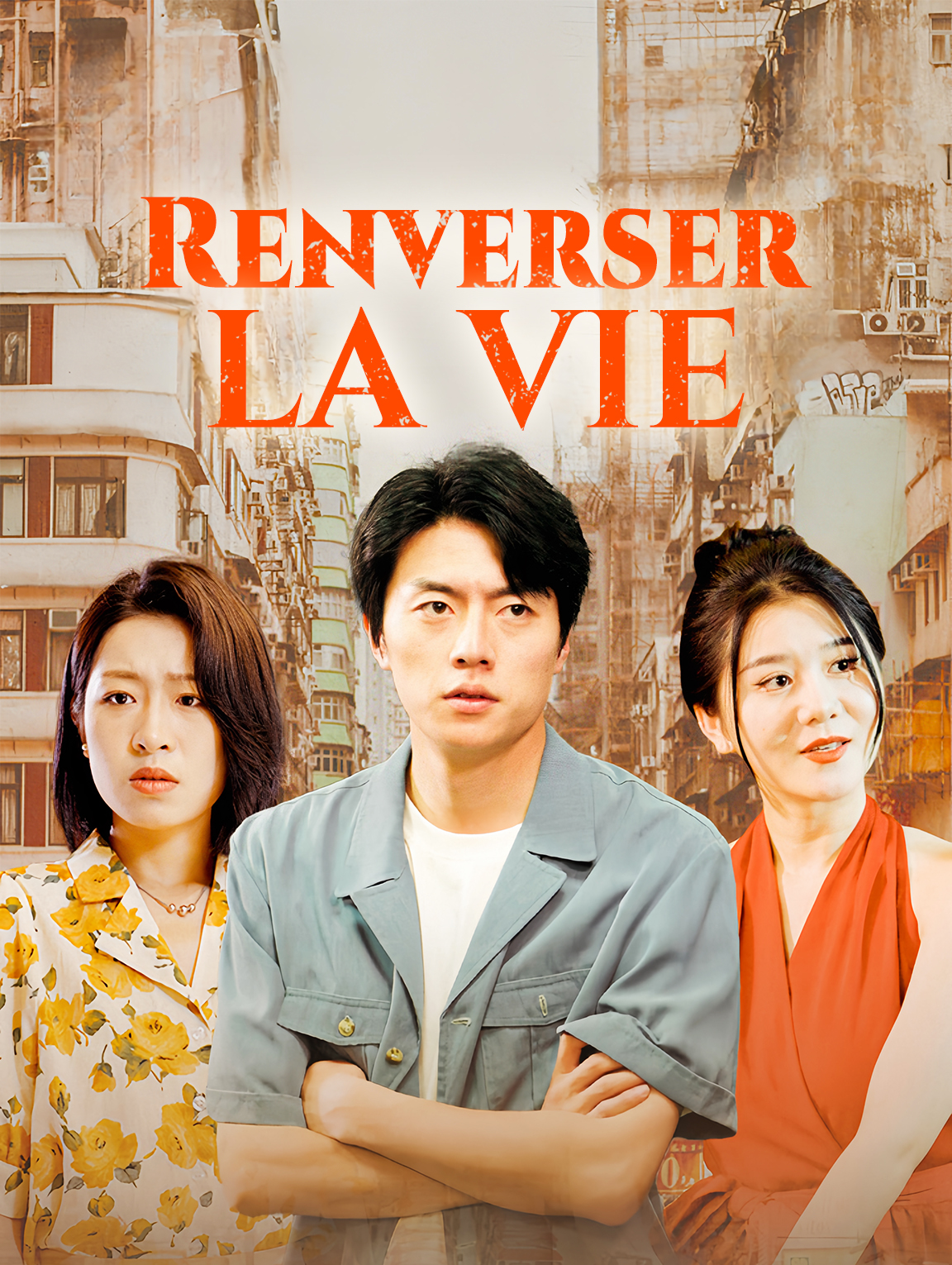 Renverser la vie