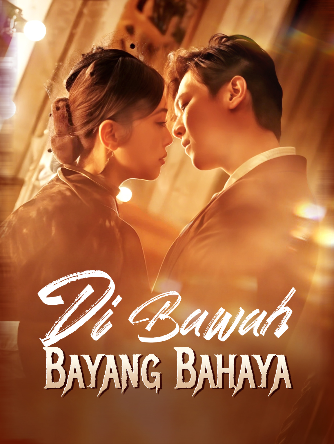 Di Bawah Bayang Bahaya