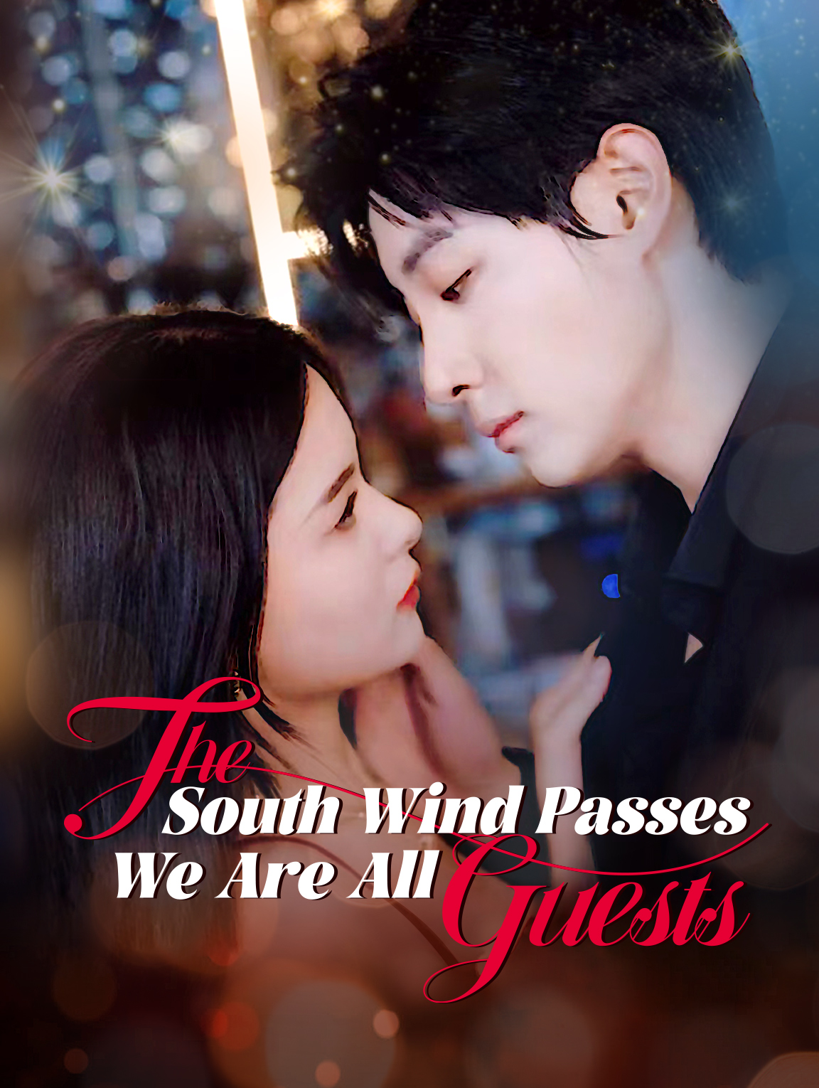 The South Wind Passes, We Are All Guests