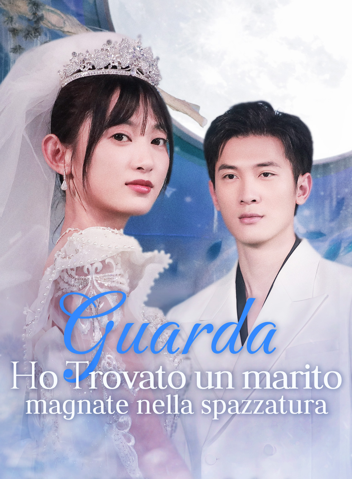 Guarda, ho trovato un marito magnate nella spazzatura