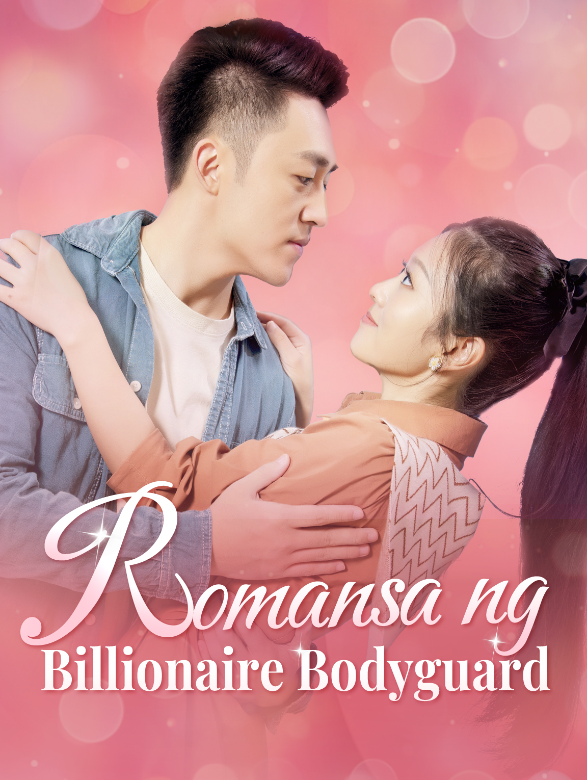 Romansa ng Billionaire Bodyguard