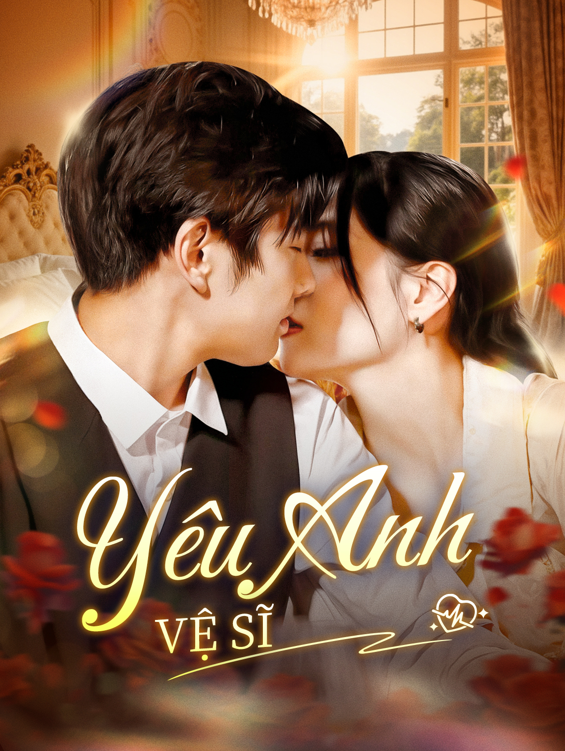 Yêu Anh Vệ Sĩ