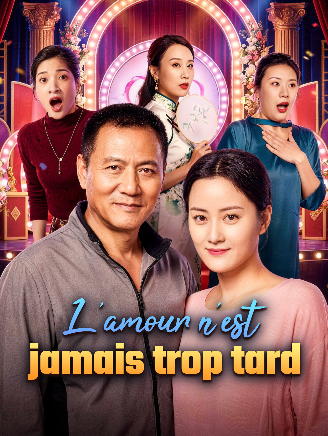 L'amour n'est jamais trop tard