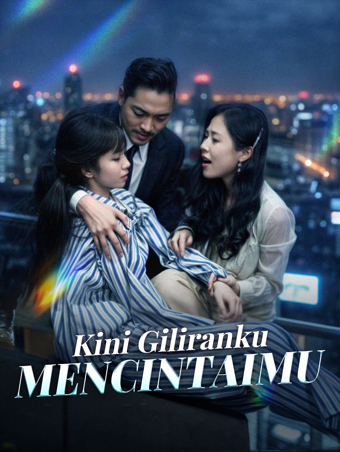 Kini Giliranku Mencintaimu