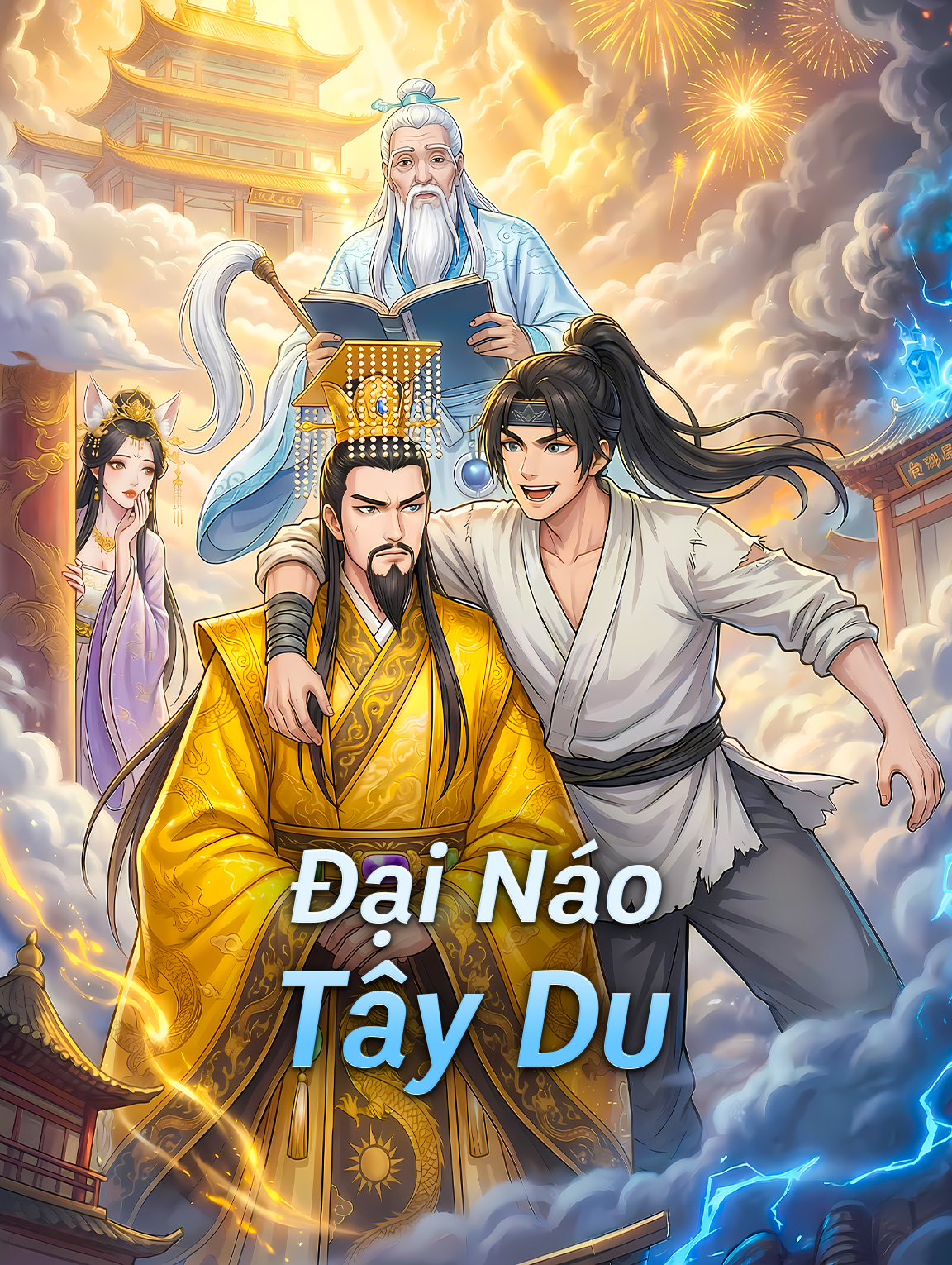 Đại Náo Tây Du
