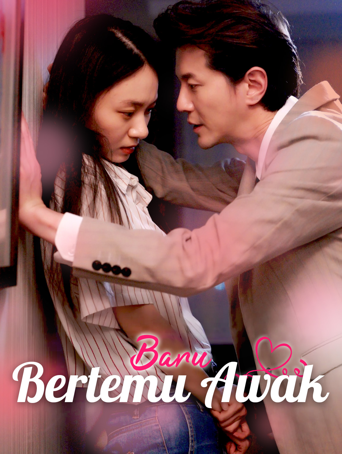 Baru Bertemu Awak