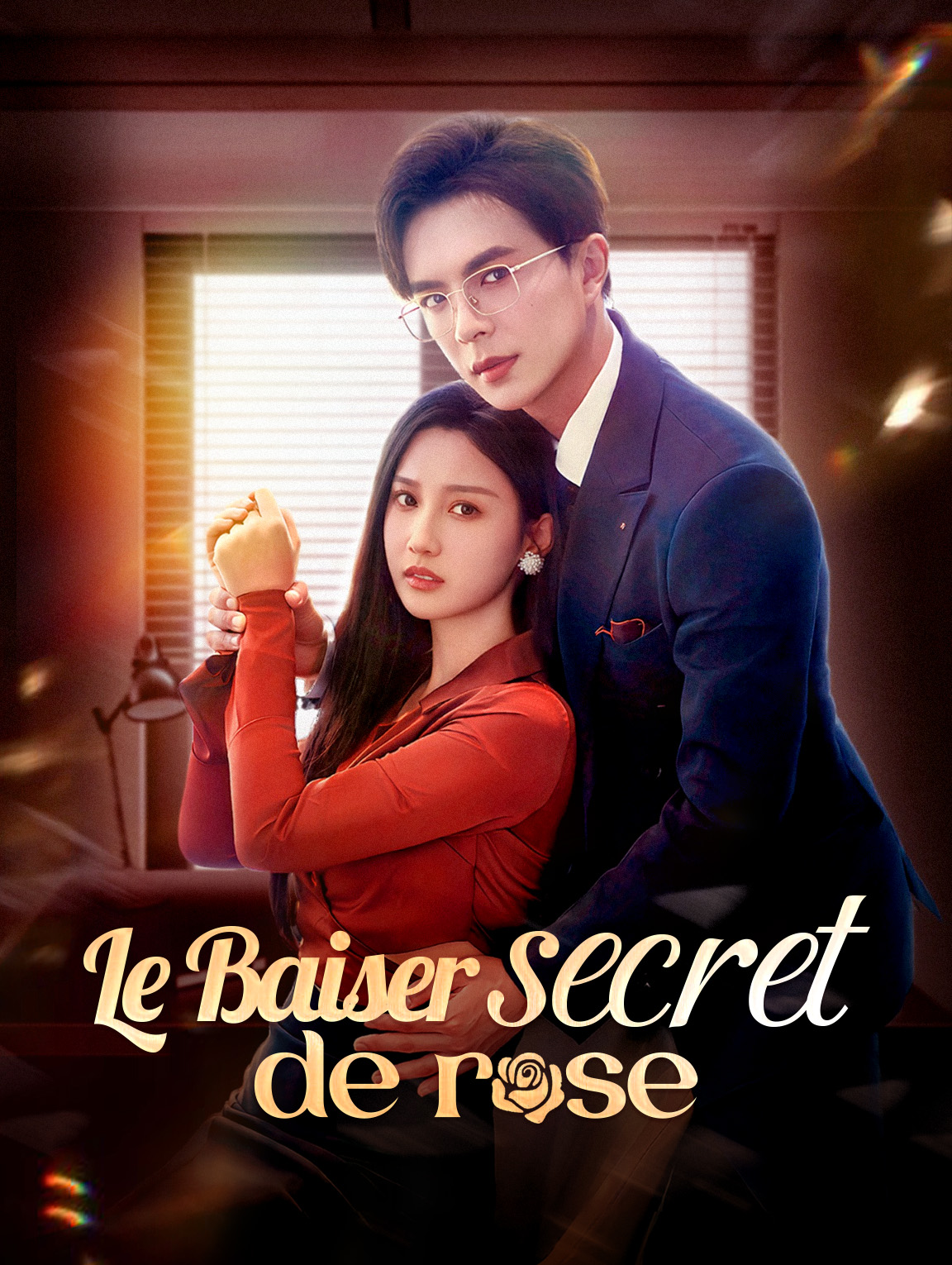 Le Baiser secret de rose