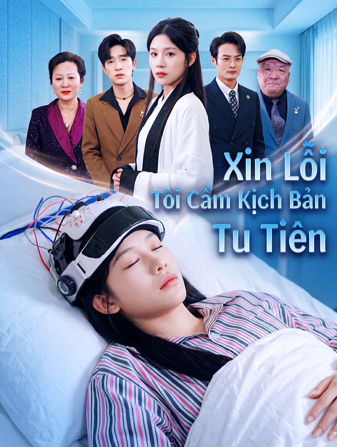 Xin Lỗi Tôi Cầm Kịch Bản Tu Tiên