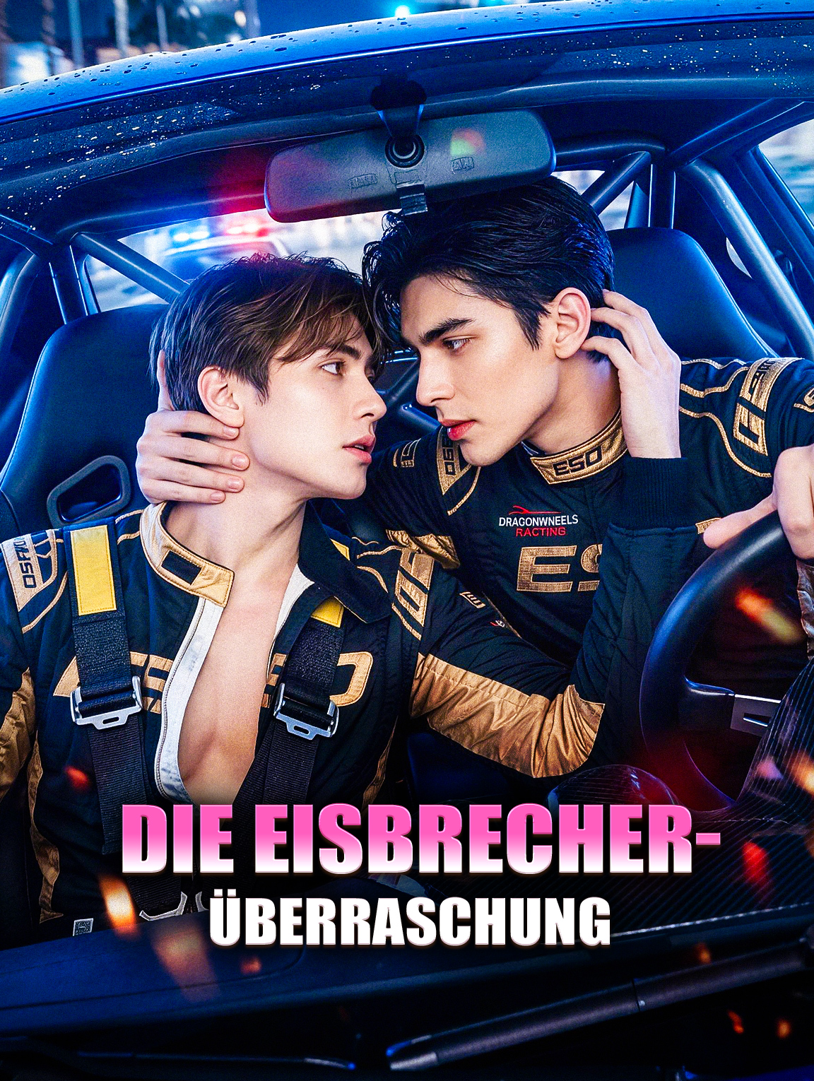 Die Eisbrecher-Überraschung