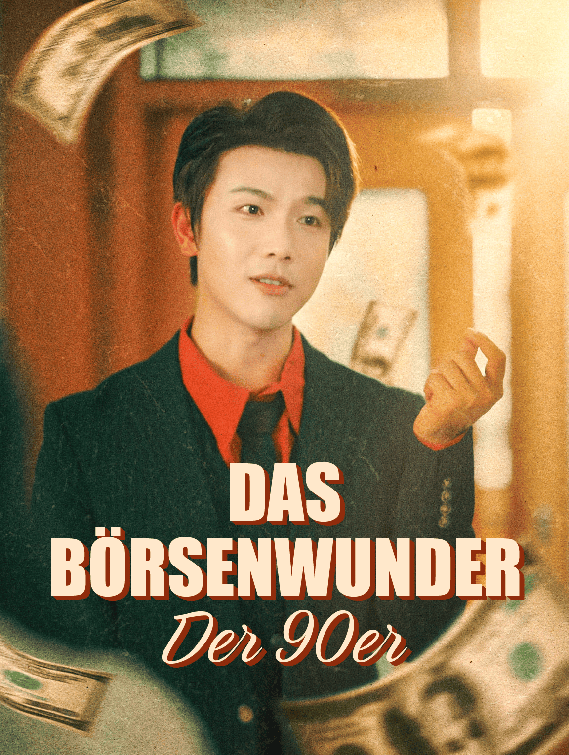 Das Börsenwunder der 90er