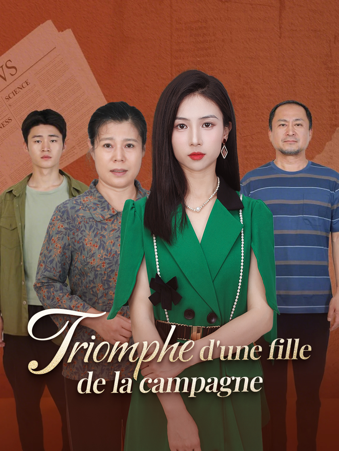 Triomphe d'une fille de la campagne